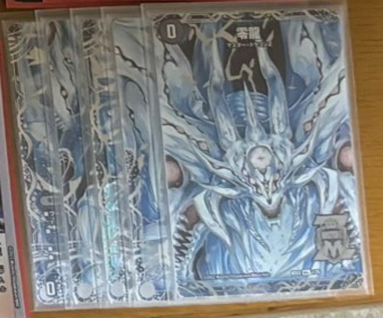 🐴のアグロタワーのリスト｜.