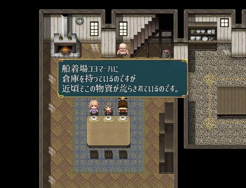 フリーゲーム『SING FANTASY』プレイ日記 3｜広川なつき@Caravan note