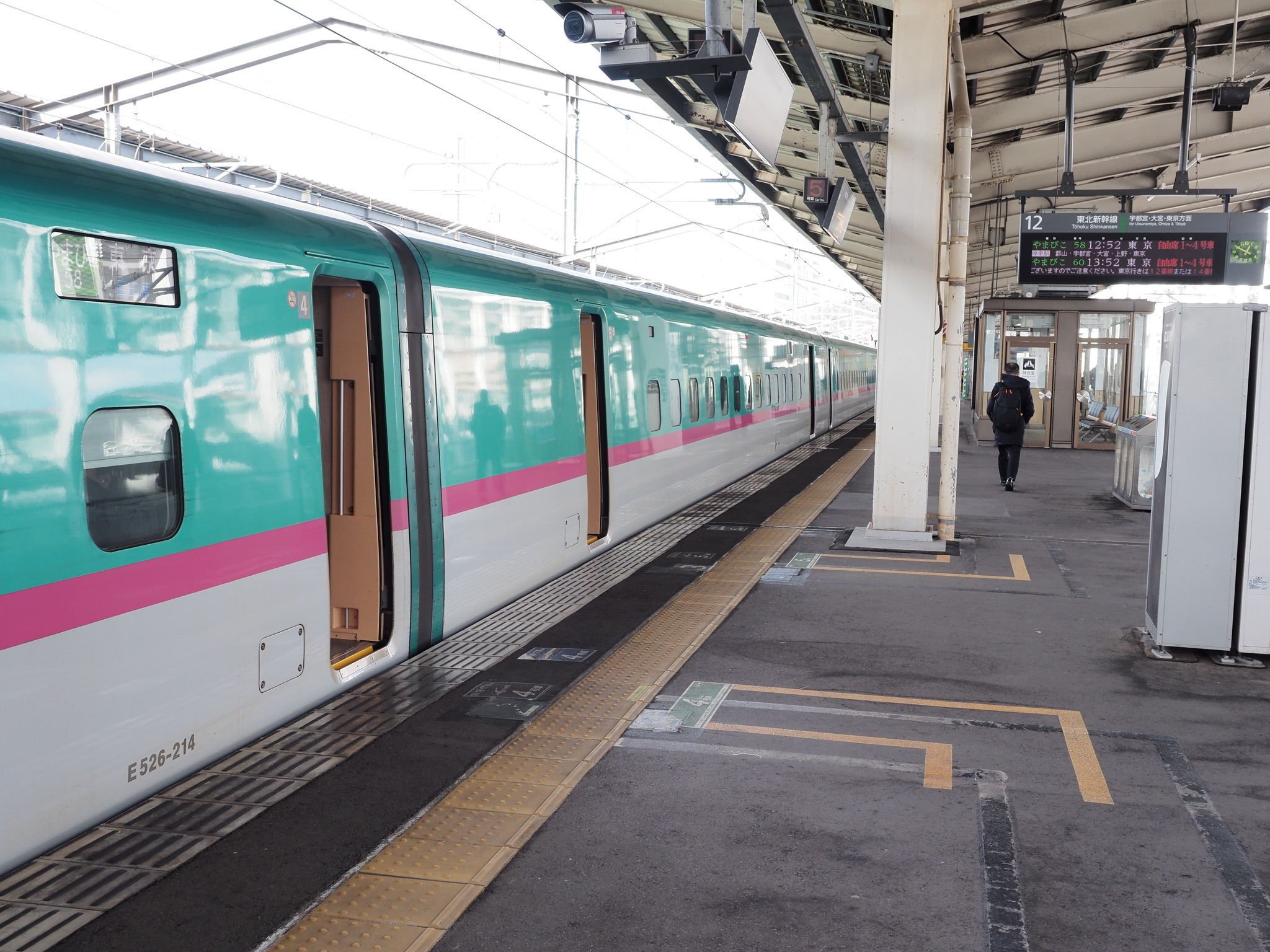 Day10 一ノ関～会津若松（後編）【メンタル病んだので最長片道きっぷの