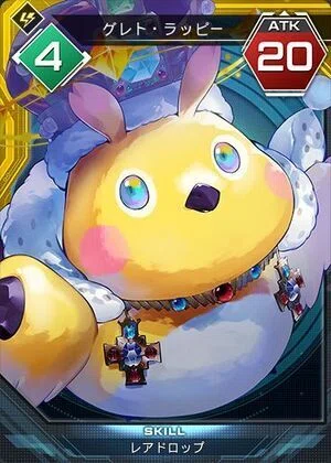 PSO2NGS】週刊GT-66号_マスコットキャラは使わんとね【ライン