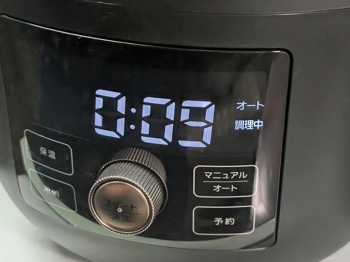 電気圧力鍋 タイガー COOKPOT COK-B220 購入レビュー①｜もふもふ