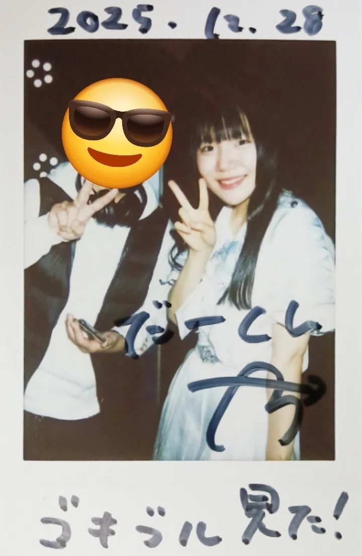 ライブレポ～「#限りなく白く」単独公演～Thank you 2025!!～｜だーくん