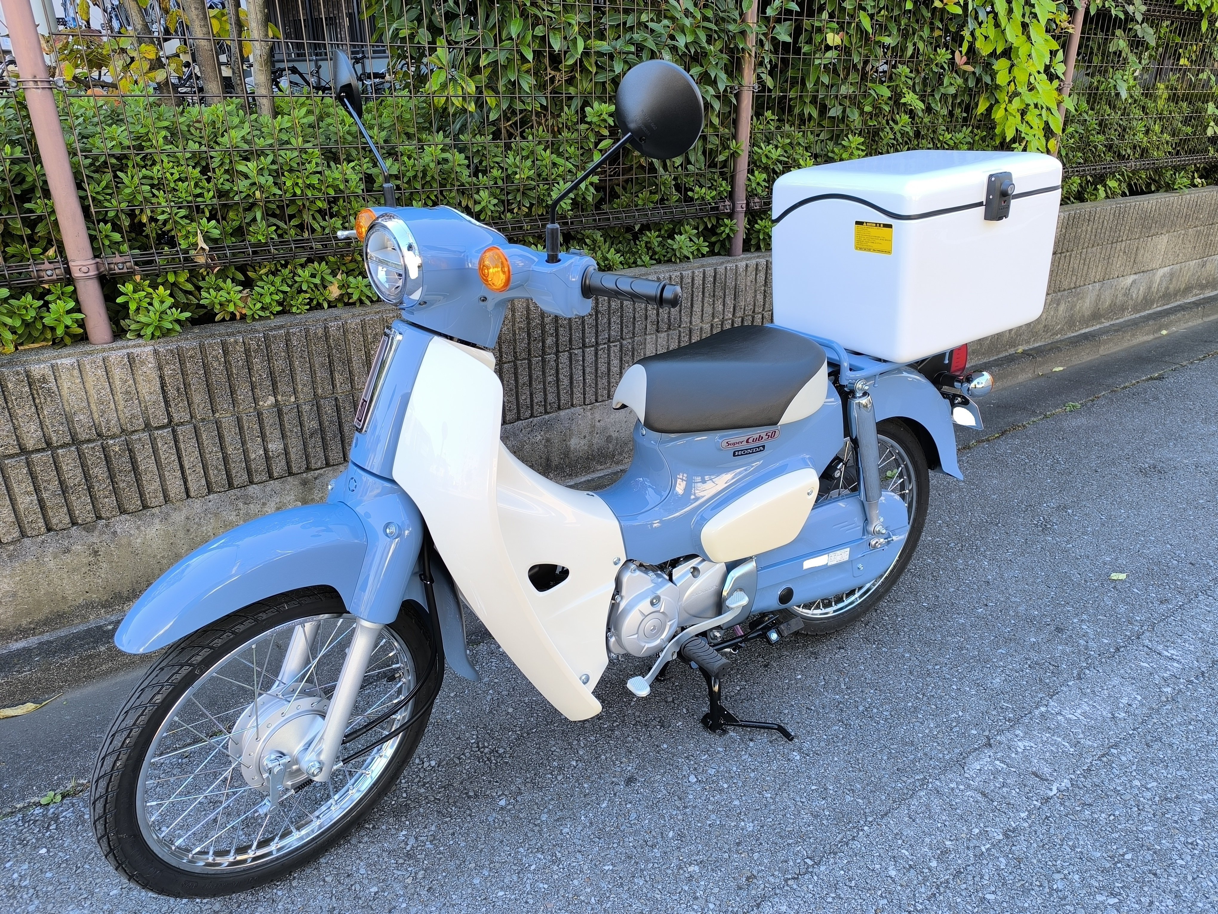 スーパーカブ50 ファイナルエディションを購入した｜フォボス