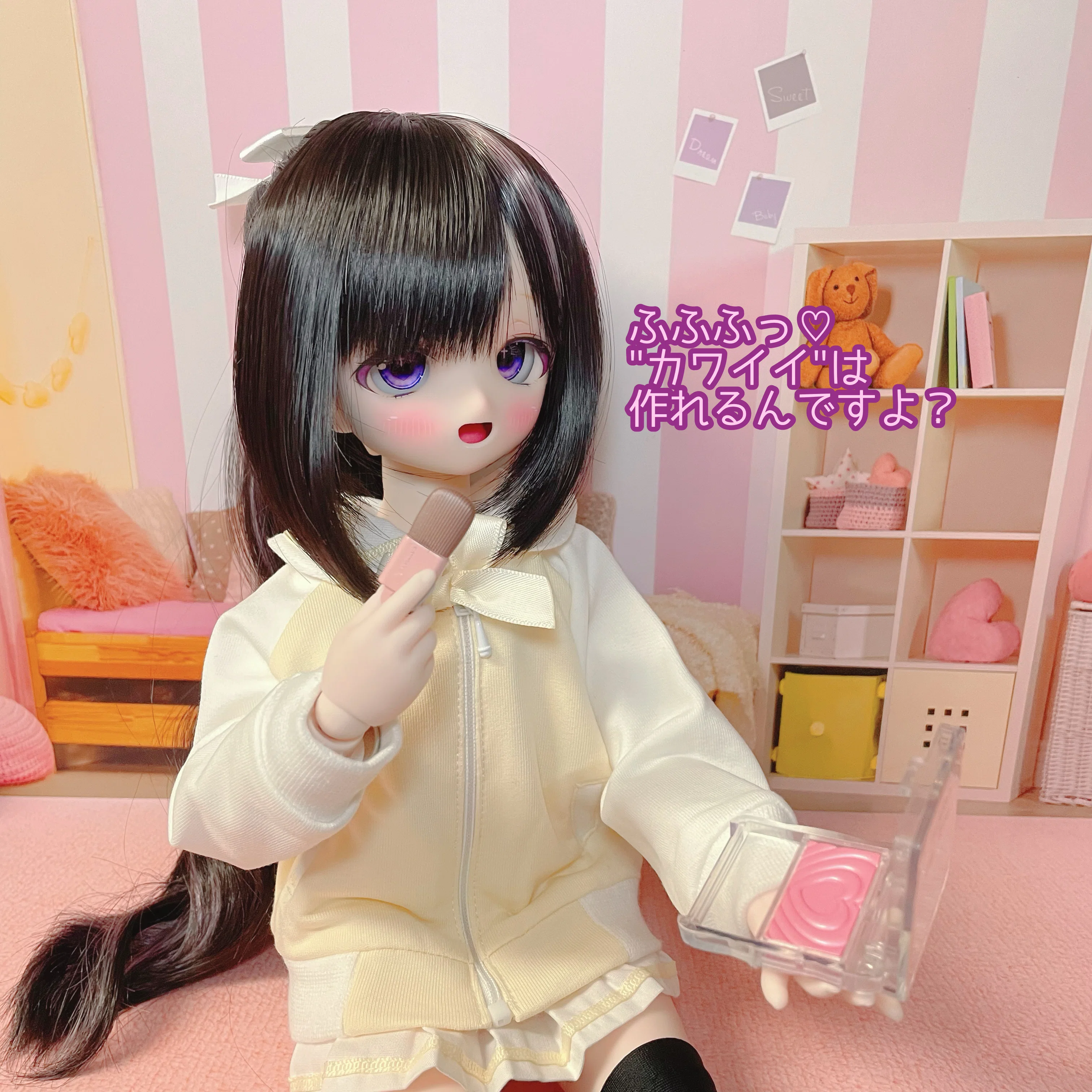 華麗に爆誕☆1番ちゃん(仮)改め…？｜suzuki