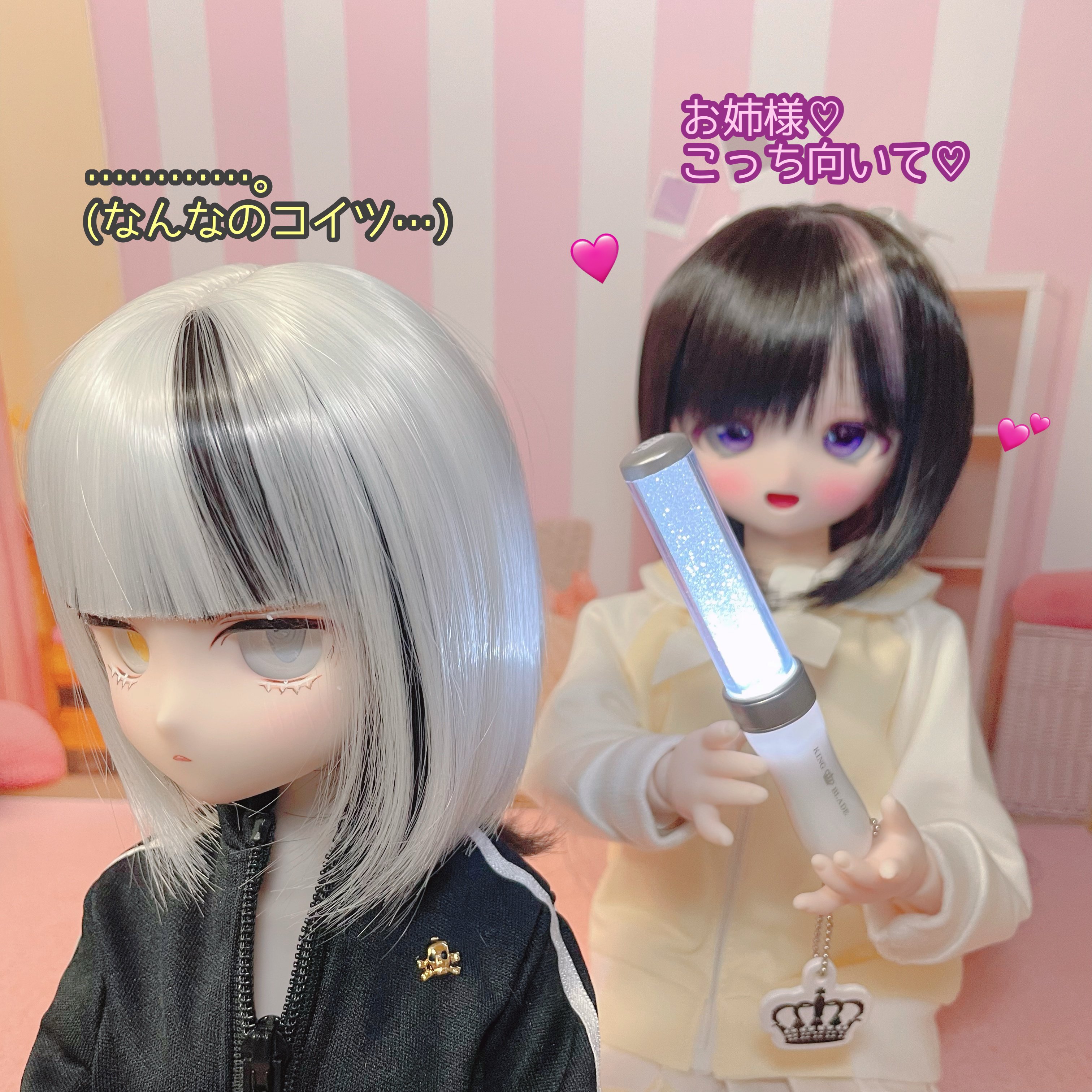 華麗に爆誕☆1番ちゃん(仮)改め…？｜suzuki