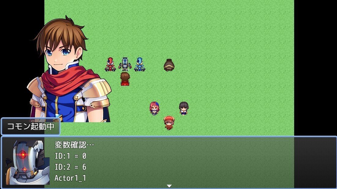 ツクールMZでキャラ毎に変化するイベントをツクる｜柳川一夜