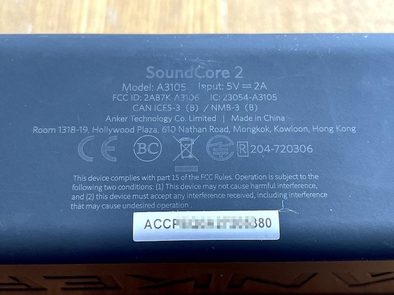 ANKERのリコール｜popZenigata