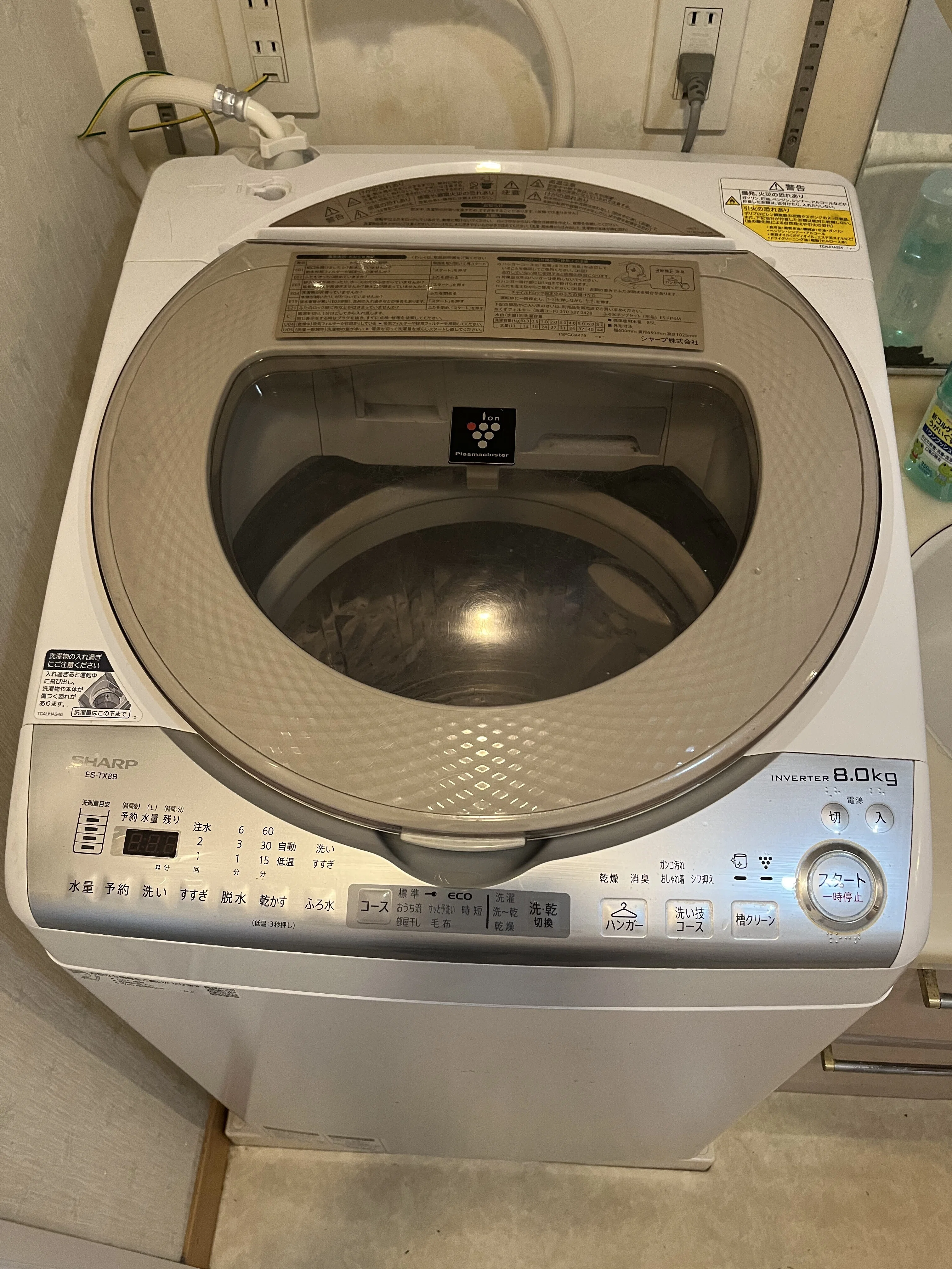 レビュー】パナソニックのドラム式洗濯機｜使って分かった良かった点