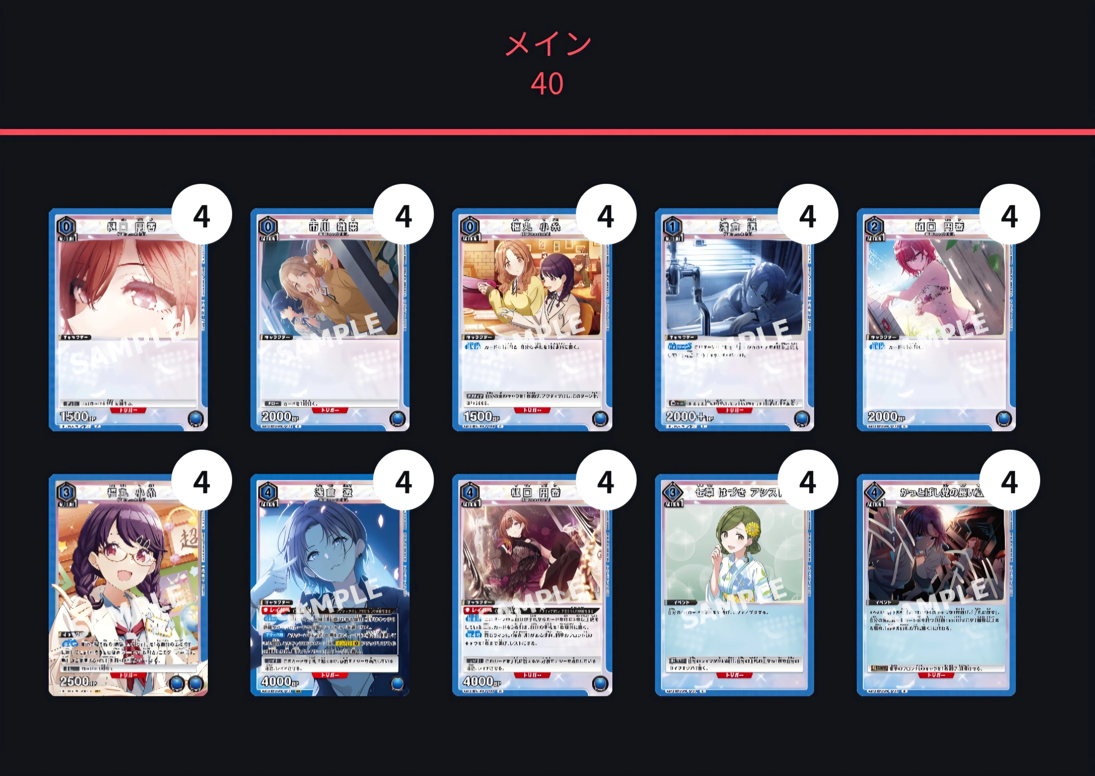 ユニアリ】～Ver2.5noctchill(のくちる)について考える～｜団長
