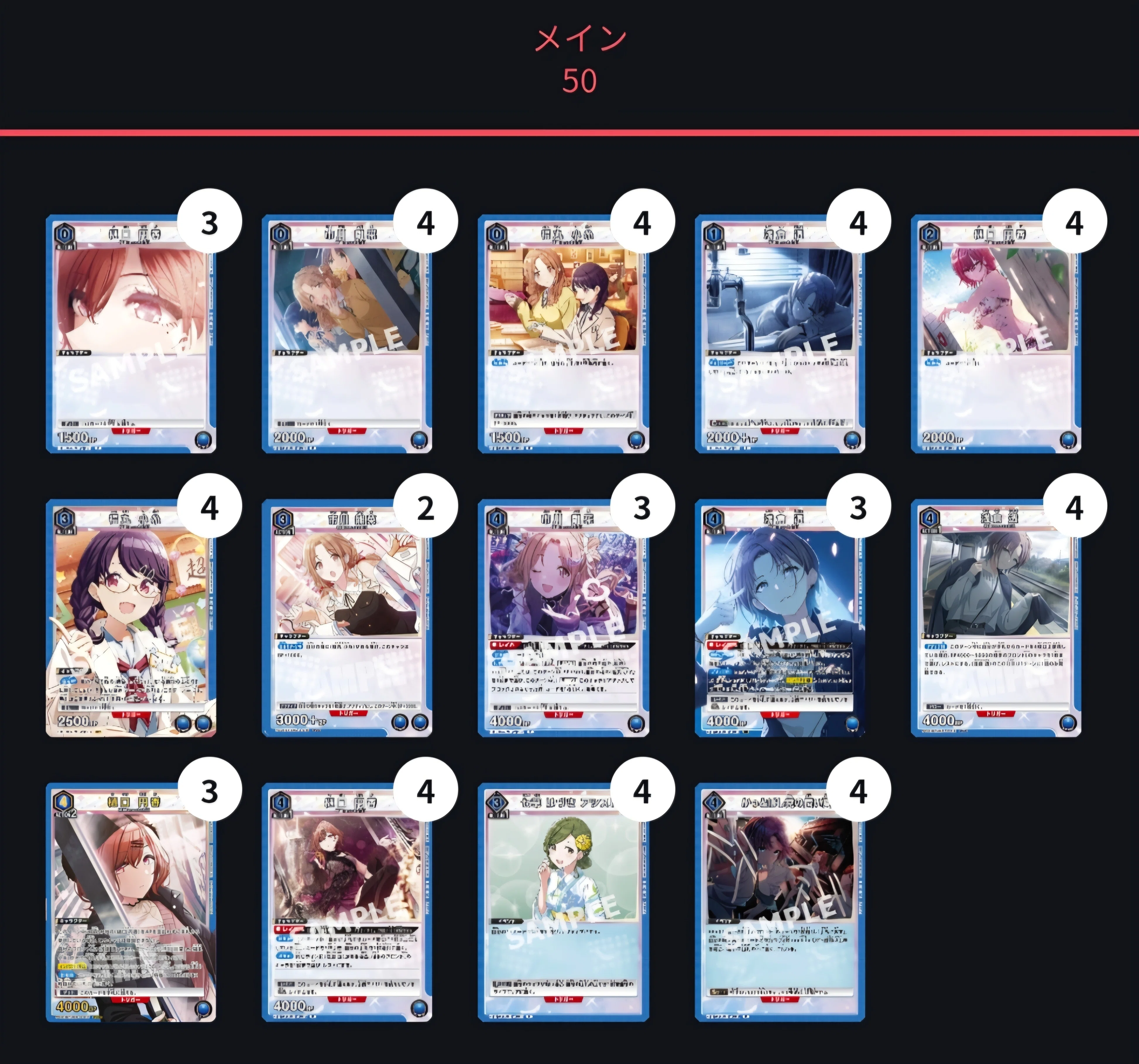 ユニアリ】～Ver2.5noctchill(のくちる)について考える～｜団長