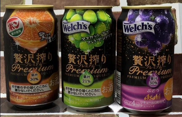 オススメ身近酒㉙贅沢搾りプレミアムぶどう/㉚マスカット/㉛みかん