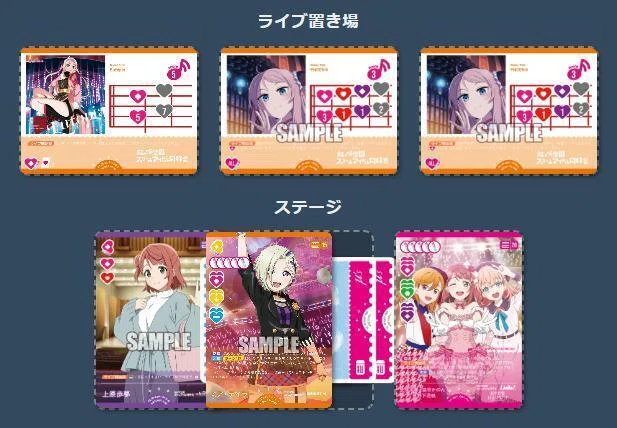 ラブカ　桃軸虹学　デッキパーツ ラブカ 桃軸虹学 デッキパーツ - メルカリ