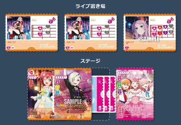 ラブカ 虹ヶ咲 ラブユーランジュデッキ 調整パーツ付き ラブカ】ドロー虹ヶ咲（歩夢ランジュ）デッキ考察｜ゆず湯