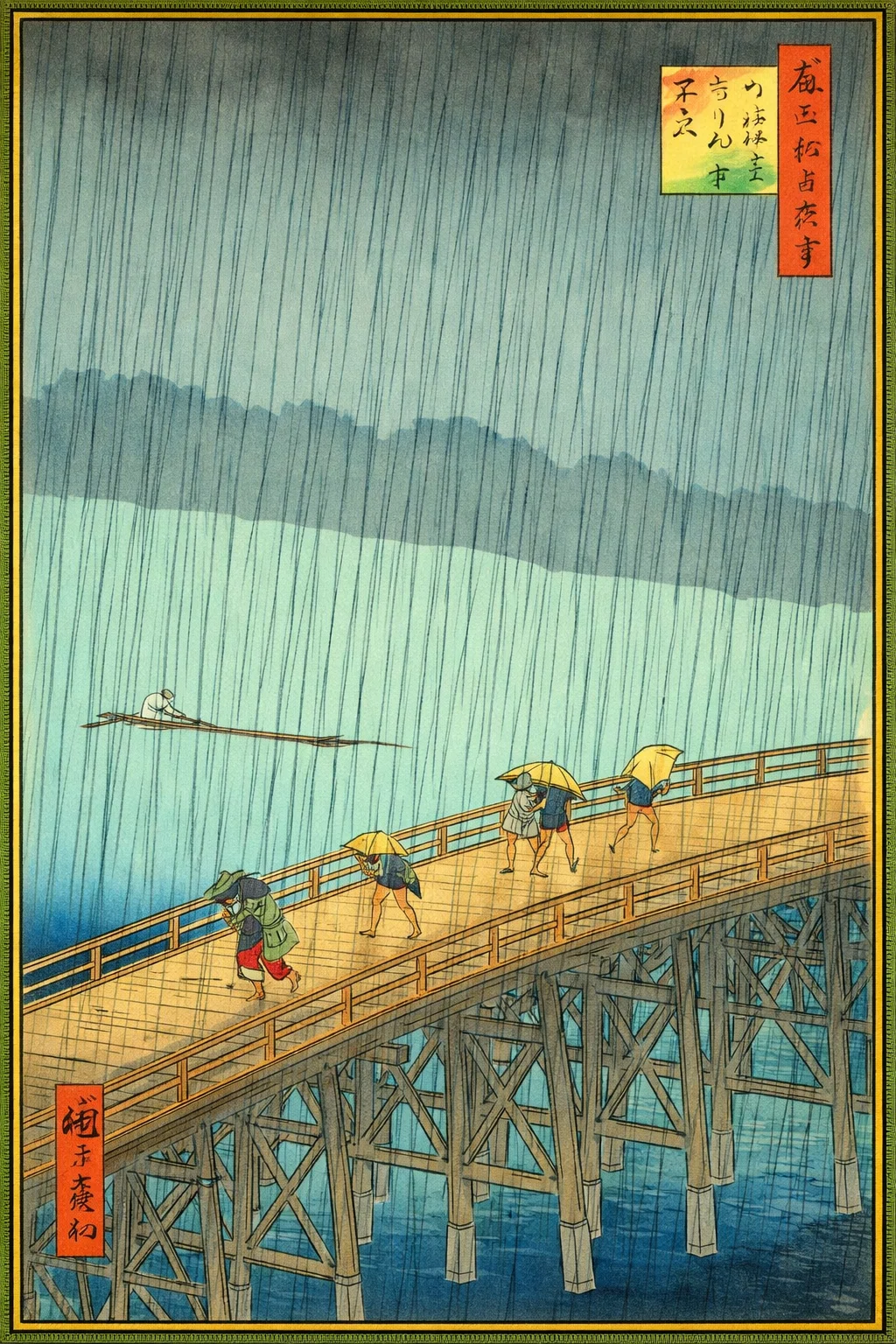広重は、なぜ“雨”ばかり描いたのか―「大はしあたけの夕立」に立ち止まる|江戸文化とアートをつなぐクリエイター 江戸彩 あや