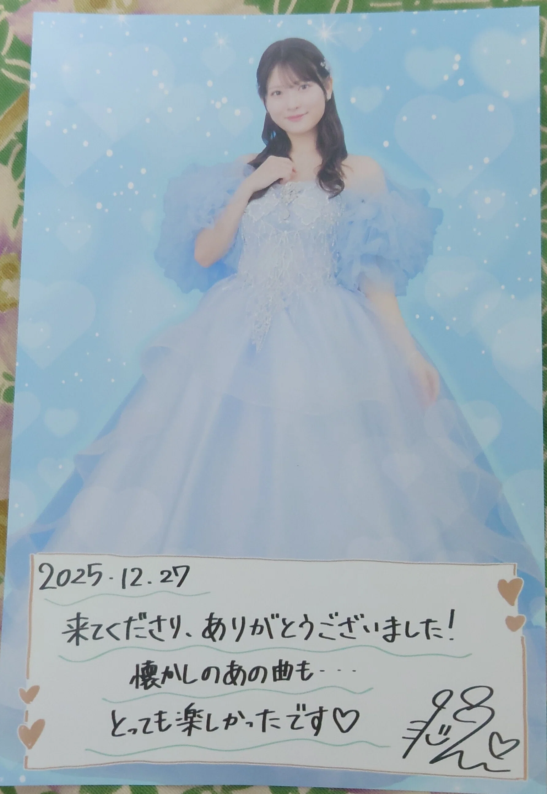 モーニング娘。'25 北川莉央 FCソロライブ ～Thank you for everything
