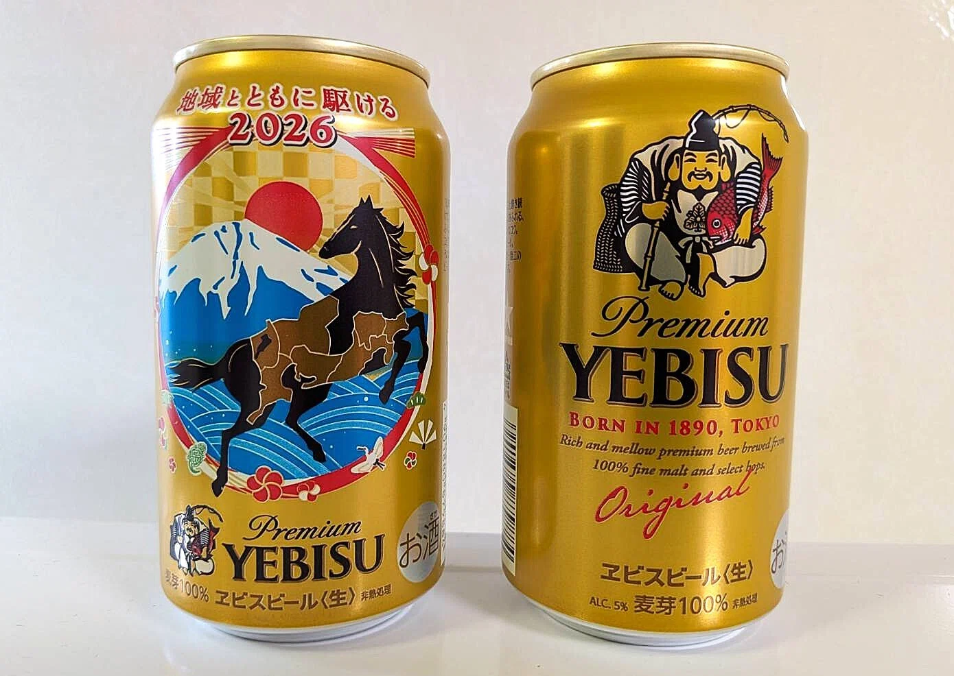 🍺 私が大好きな サッポロ【ヱビスビール（YEBISU-BEER）コレクション