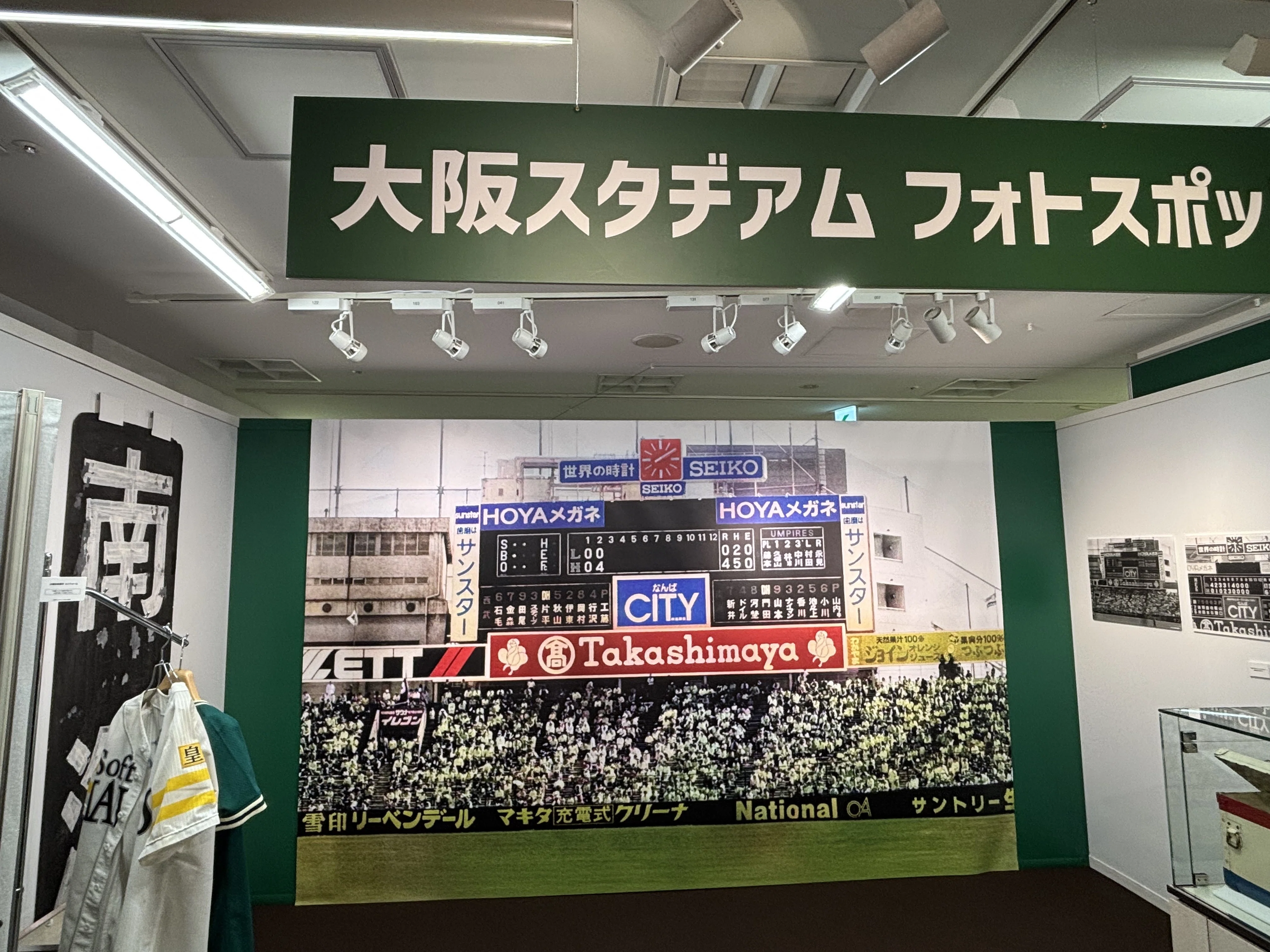 南海ホークス 鶴岡一人 野村克也 杉浦忠 杉山光平 サインボール 【公式