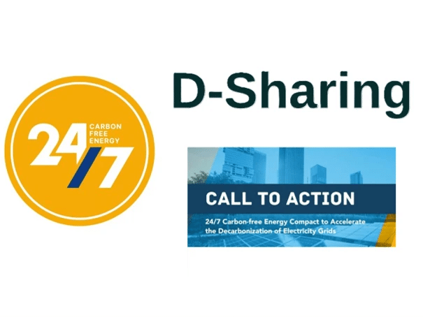 国連24/7CFE：最新レポート（2025年12月｜株式会社電力シェアリング