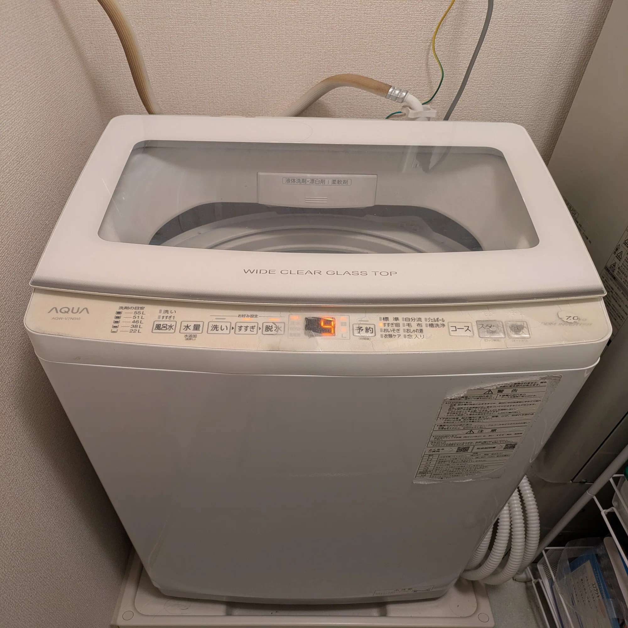 洗濯機外置きの賃貸って実際どう？2年住んでわかったこと｜博識 