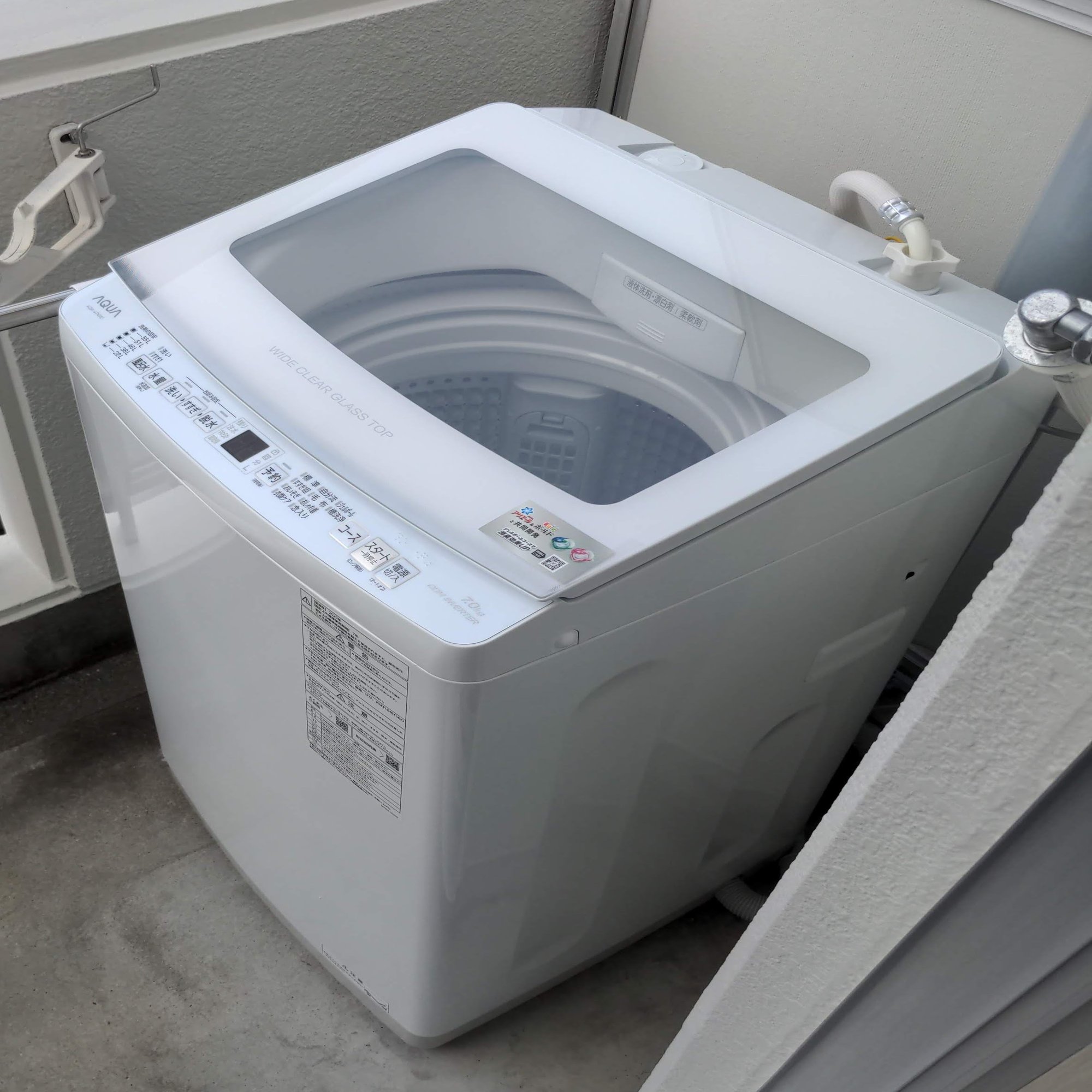 洗濯機外置きの賃貸って実際どう？2年住んでわかったこと｜博識マルゲリータ