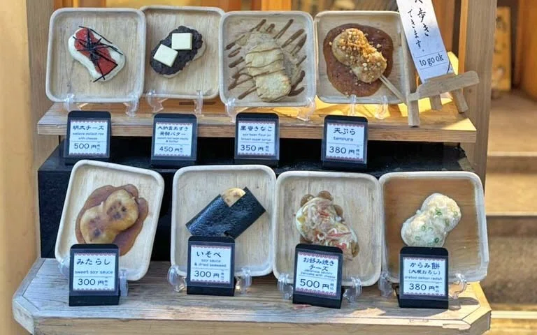 東京でおいしい餅が食べられるお店8選｜松本純子 | 日本の食