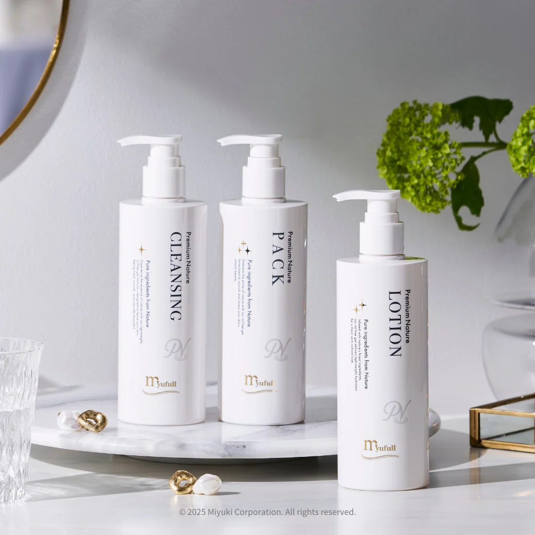 [Skin Conditioning] Bio Warmie Pack (The Story of Wild Damask Rose and ...