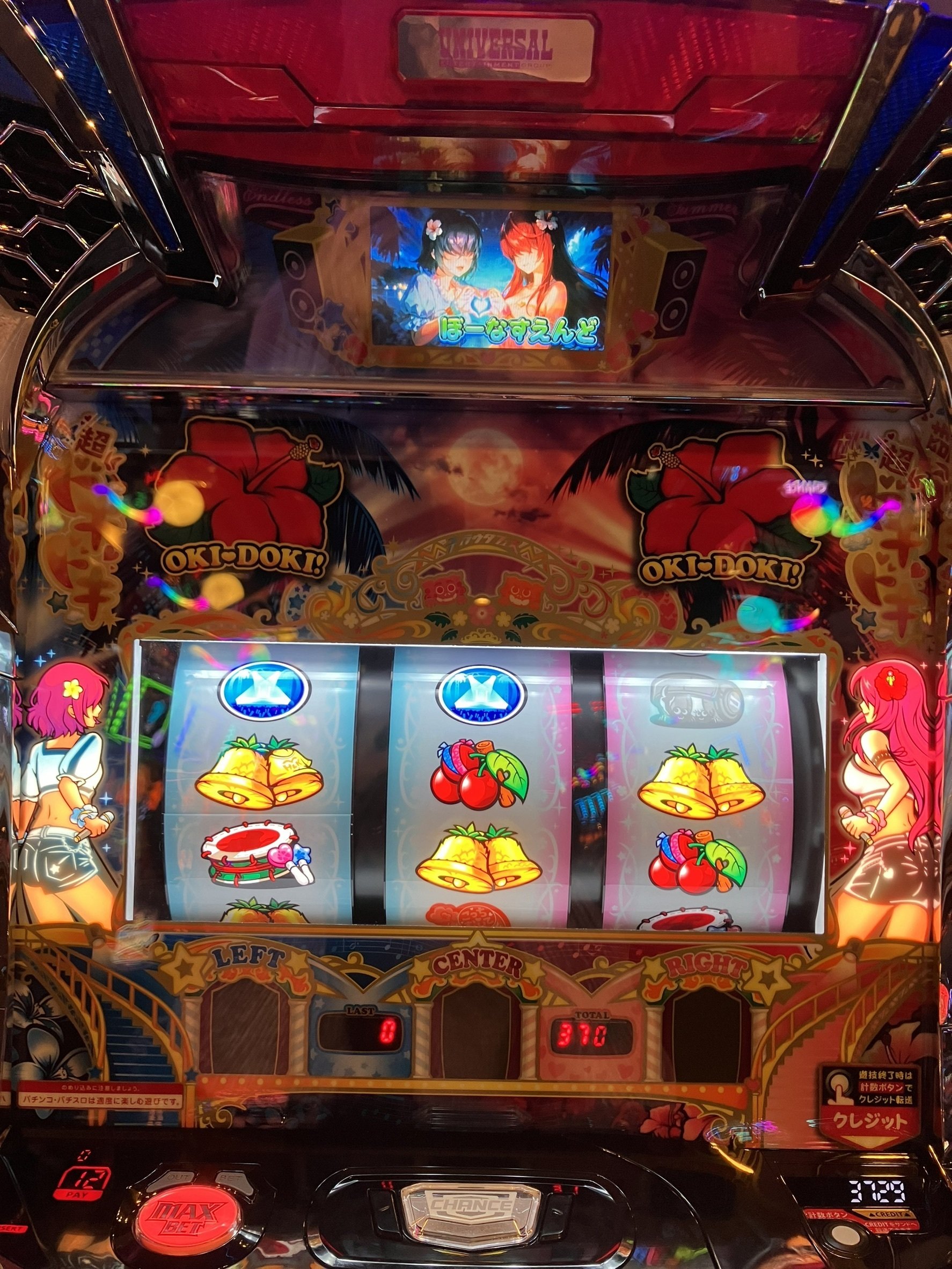 □ドキハナチャンスの全貌□ DUO アンコール 【モードアップは400Gでは