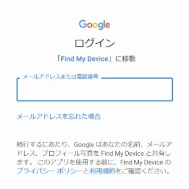 [2026 Edition] 5 Ways to Unlock Android Pattern Lock Without Factory ...