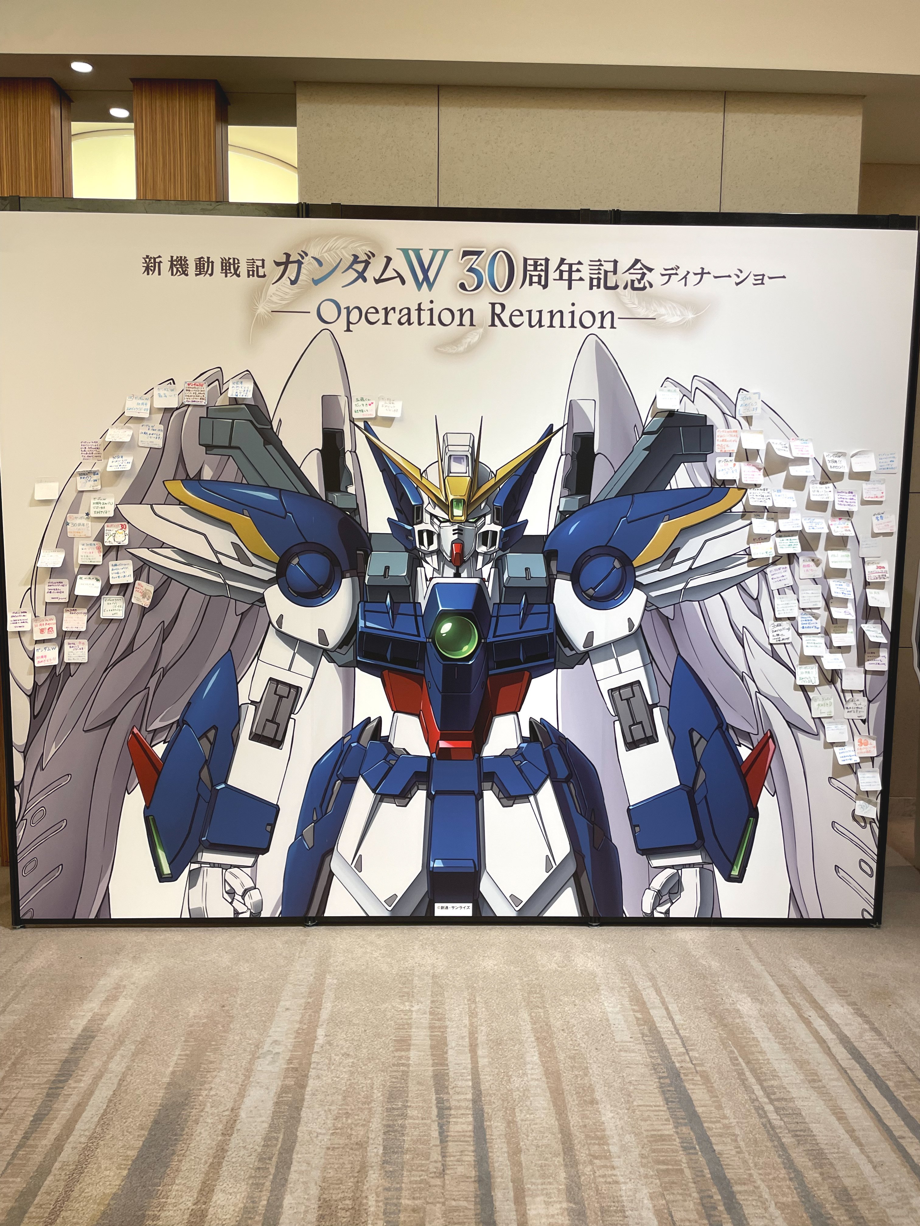 ディナーショー楽しかった｜きょろ