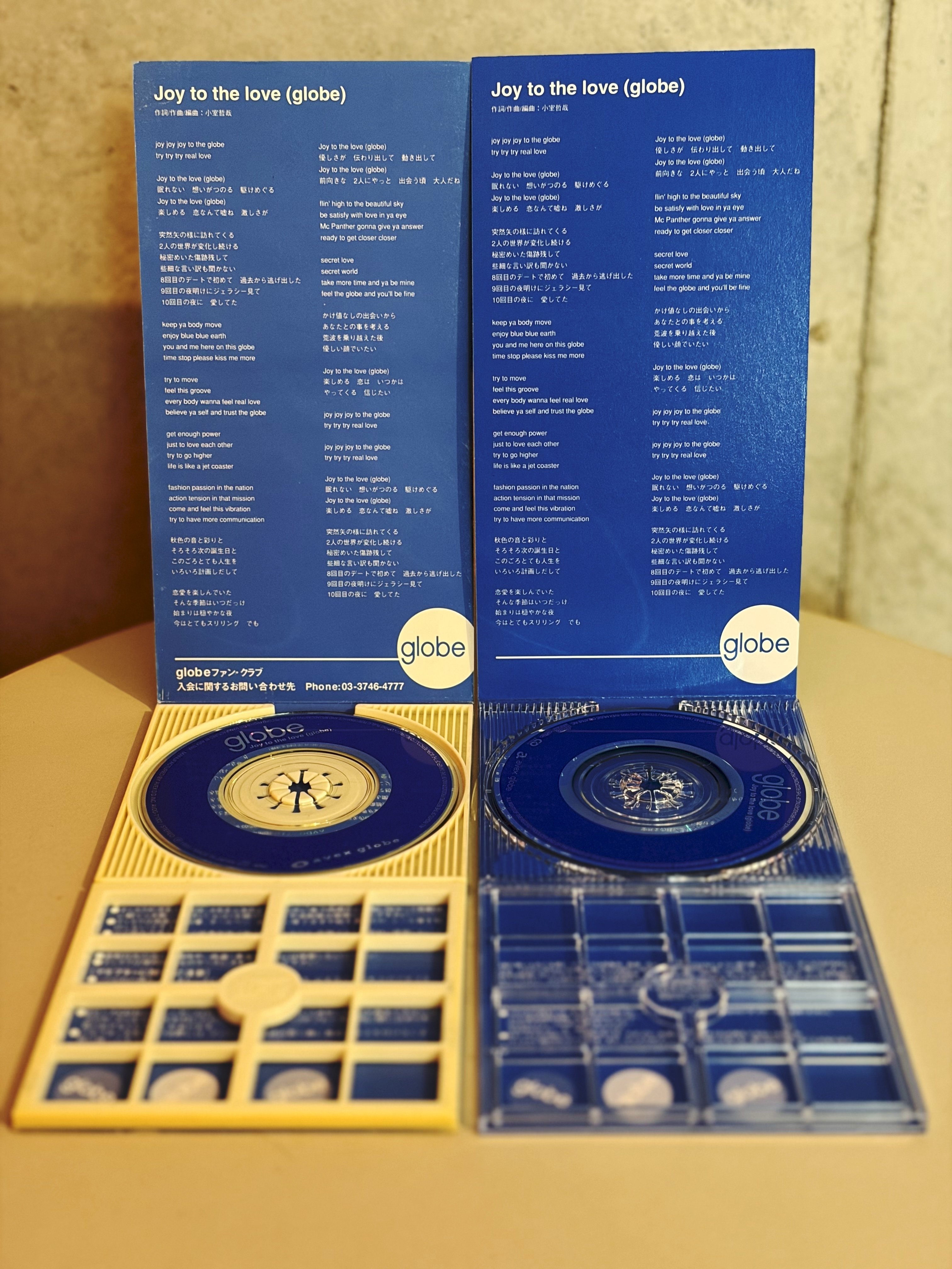 写真多めでお届け！ globe「Premium Limited 8cm Single BOX」を開封し