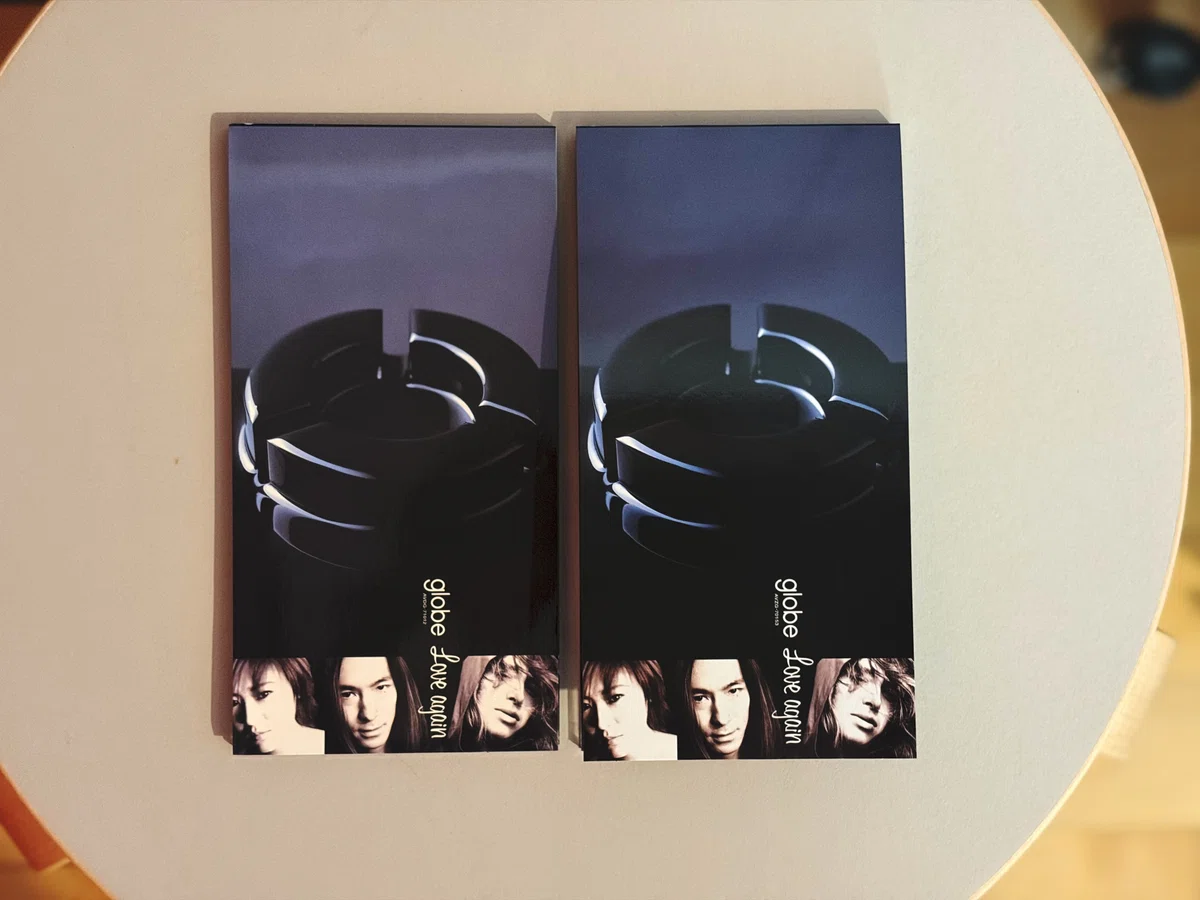 写真多めでお届け！ globe「Premium Limited 8cm Single BOX」を開封し 