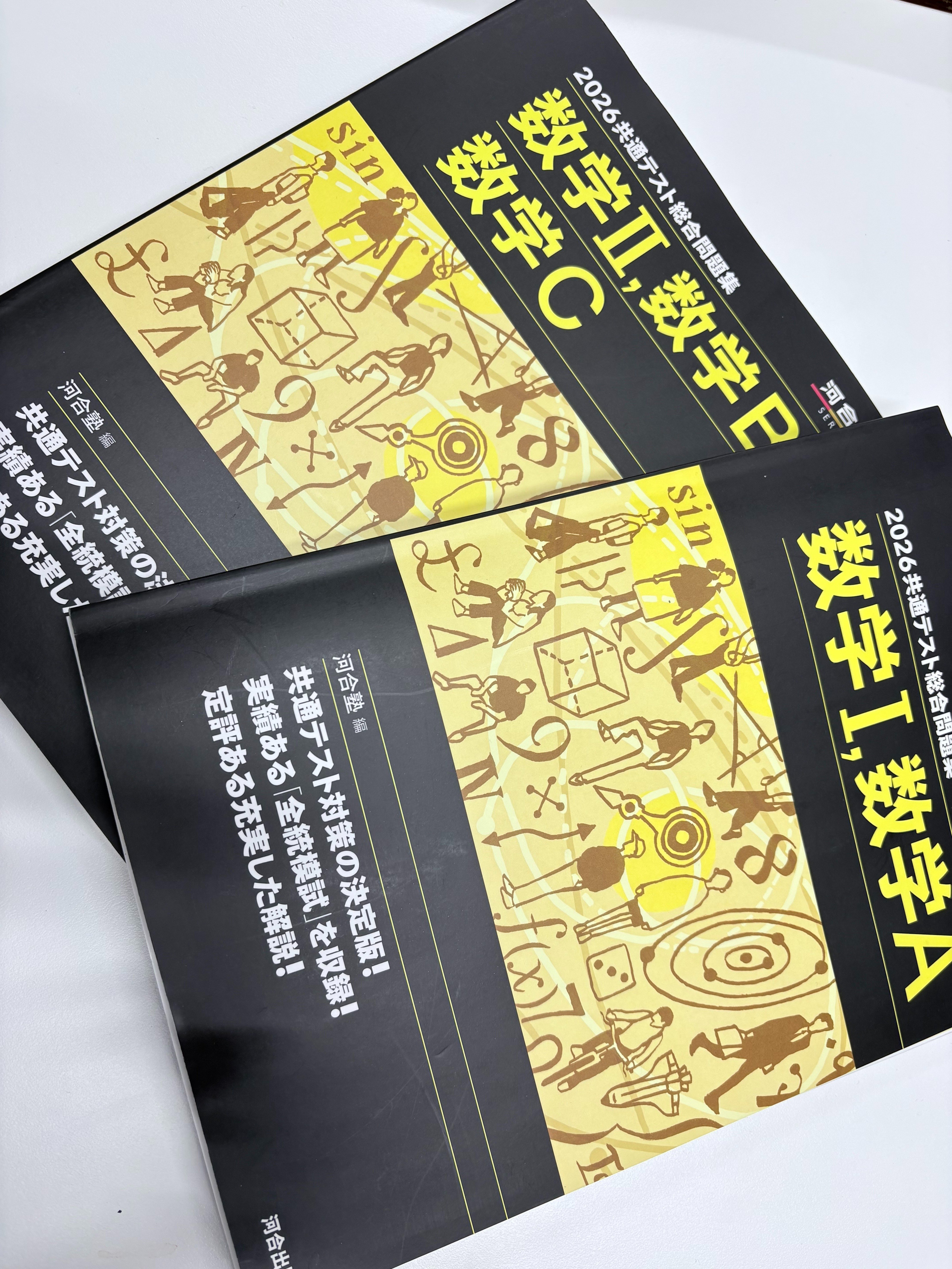 受験を終えた高校生の来塾｜あさひ塾西原教室/広島