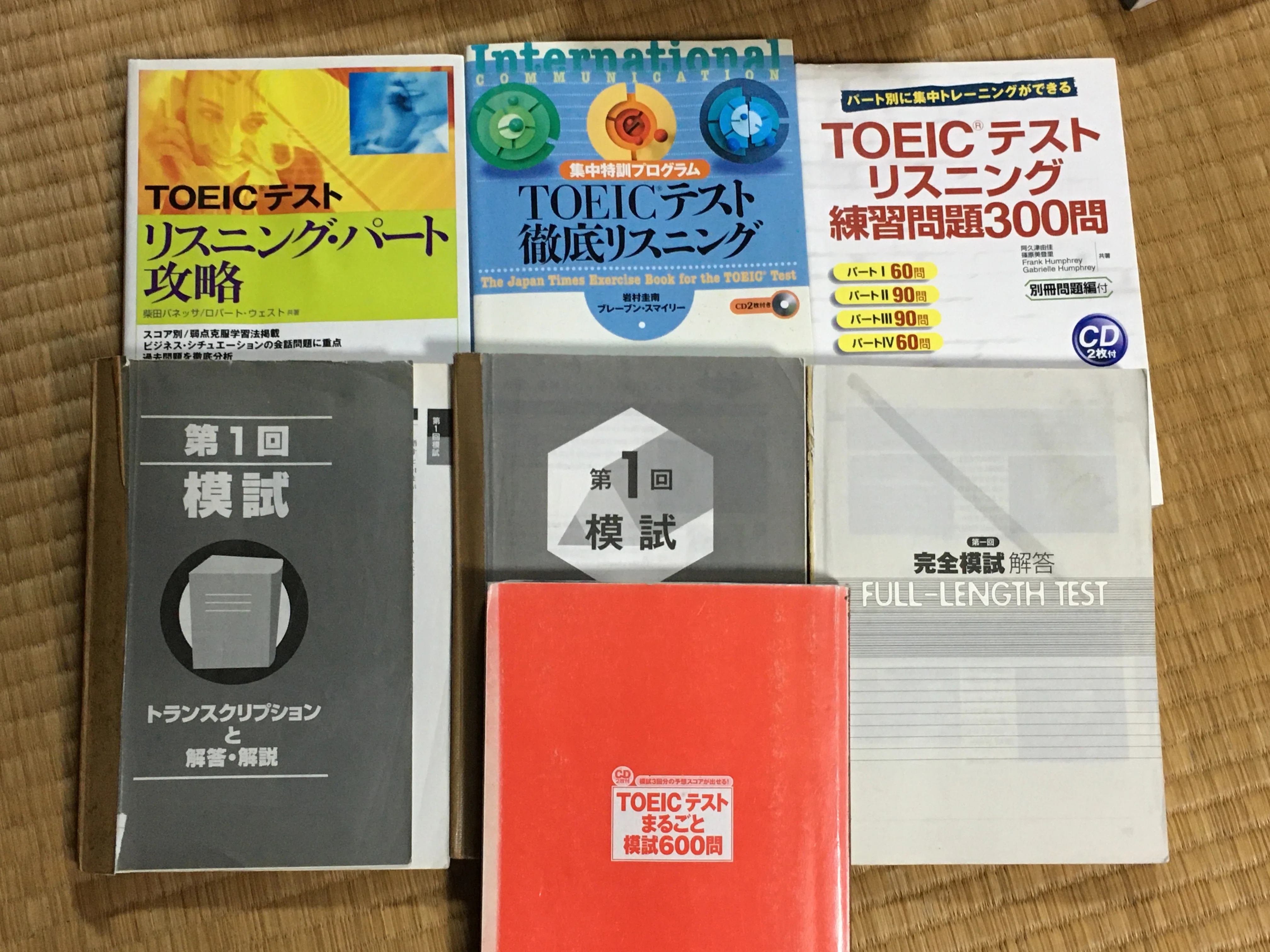 英語学習記録】15年間で10,891時間＋α【完成版】｜こばやし