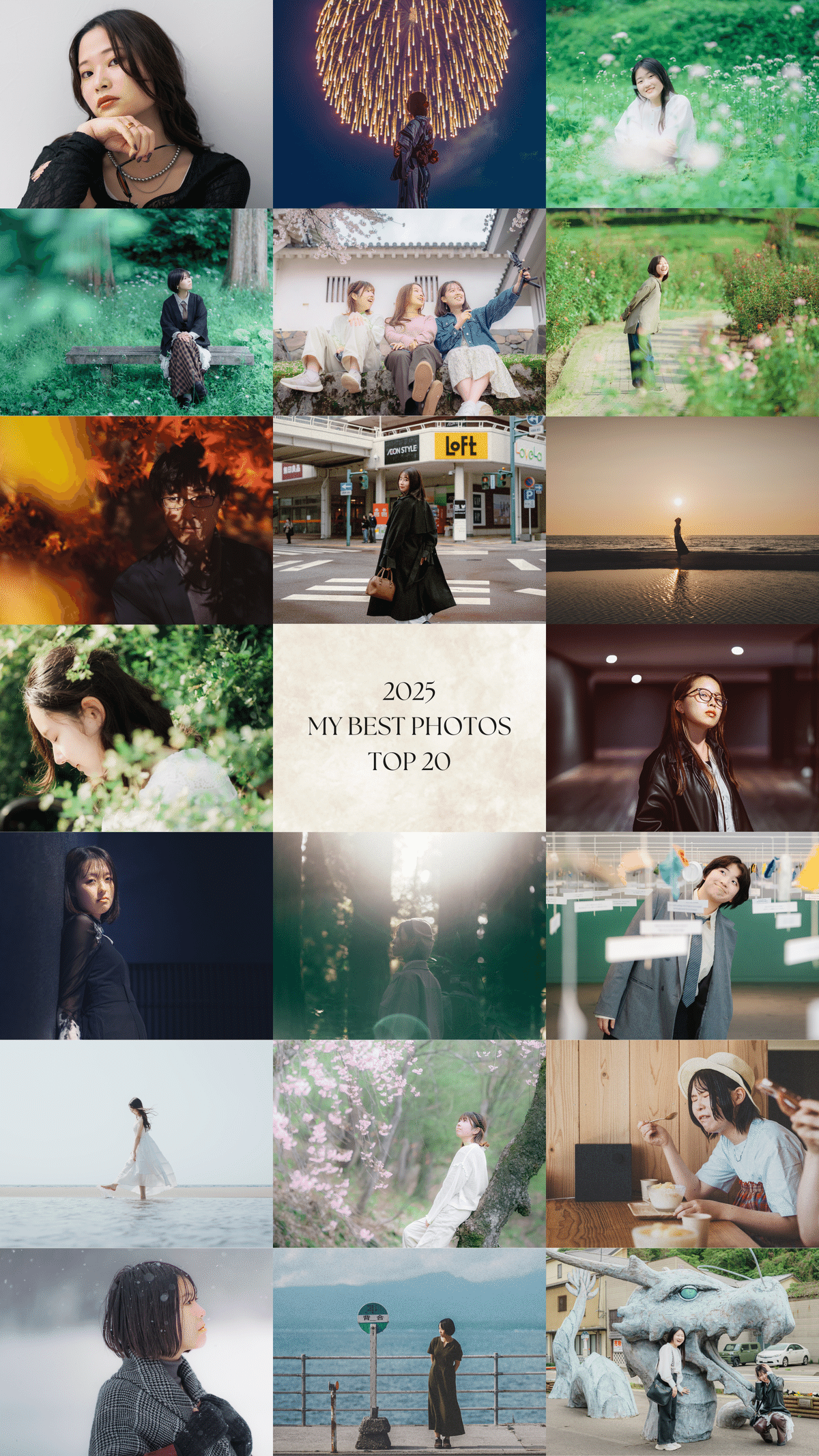 まとめ】2025年 マイベストフォト TOP20｜kenta hasegawa