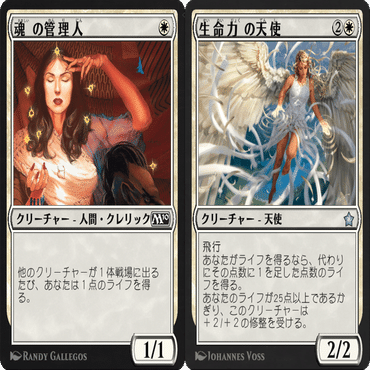 MTGアリーナの功罪(2025/12)｜alias