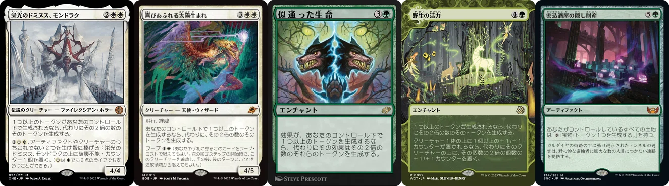 MTGアリーナの功罪(2025/12)｜alias