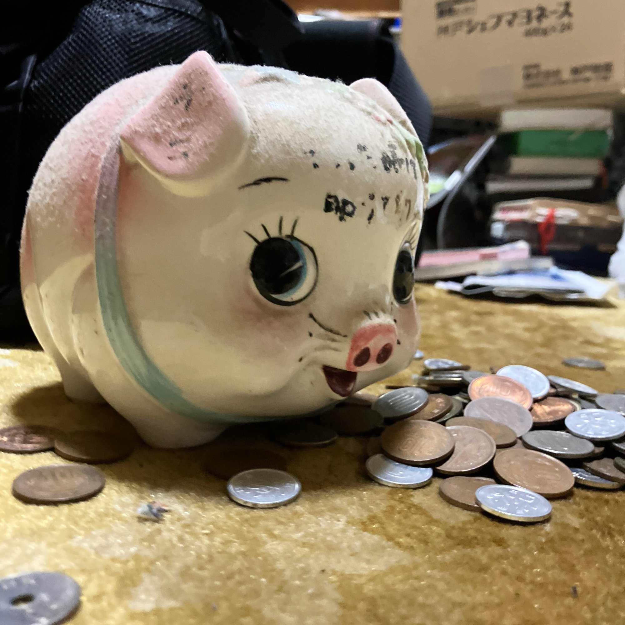 備忘録】父の部屋から二千枚の小銭が出てきた件｜前田 とまき （TOMAKI）