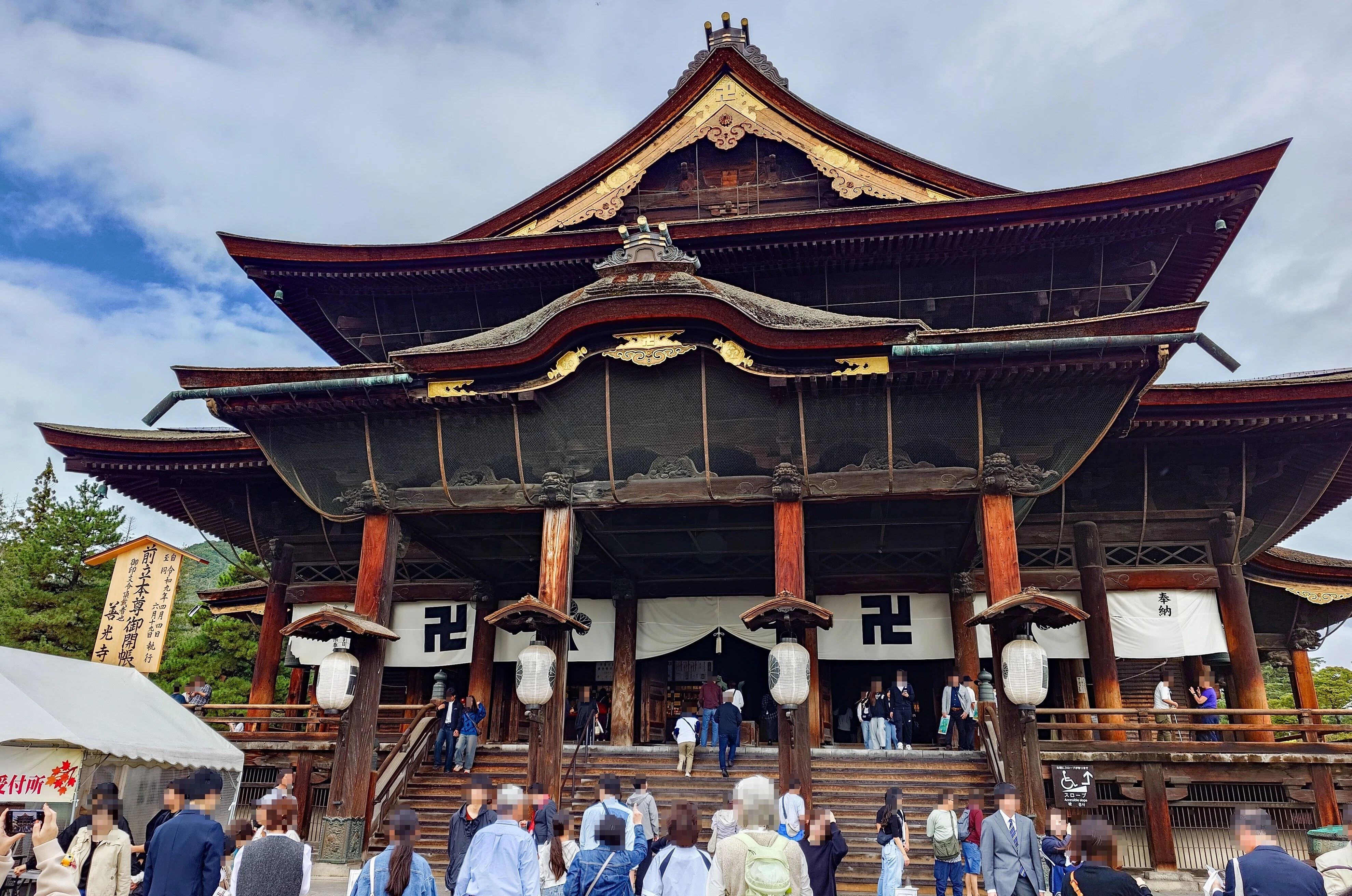 富山-長野 2泊3日 ③ 善光寺と仲見世通り｜nagi