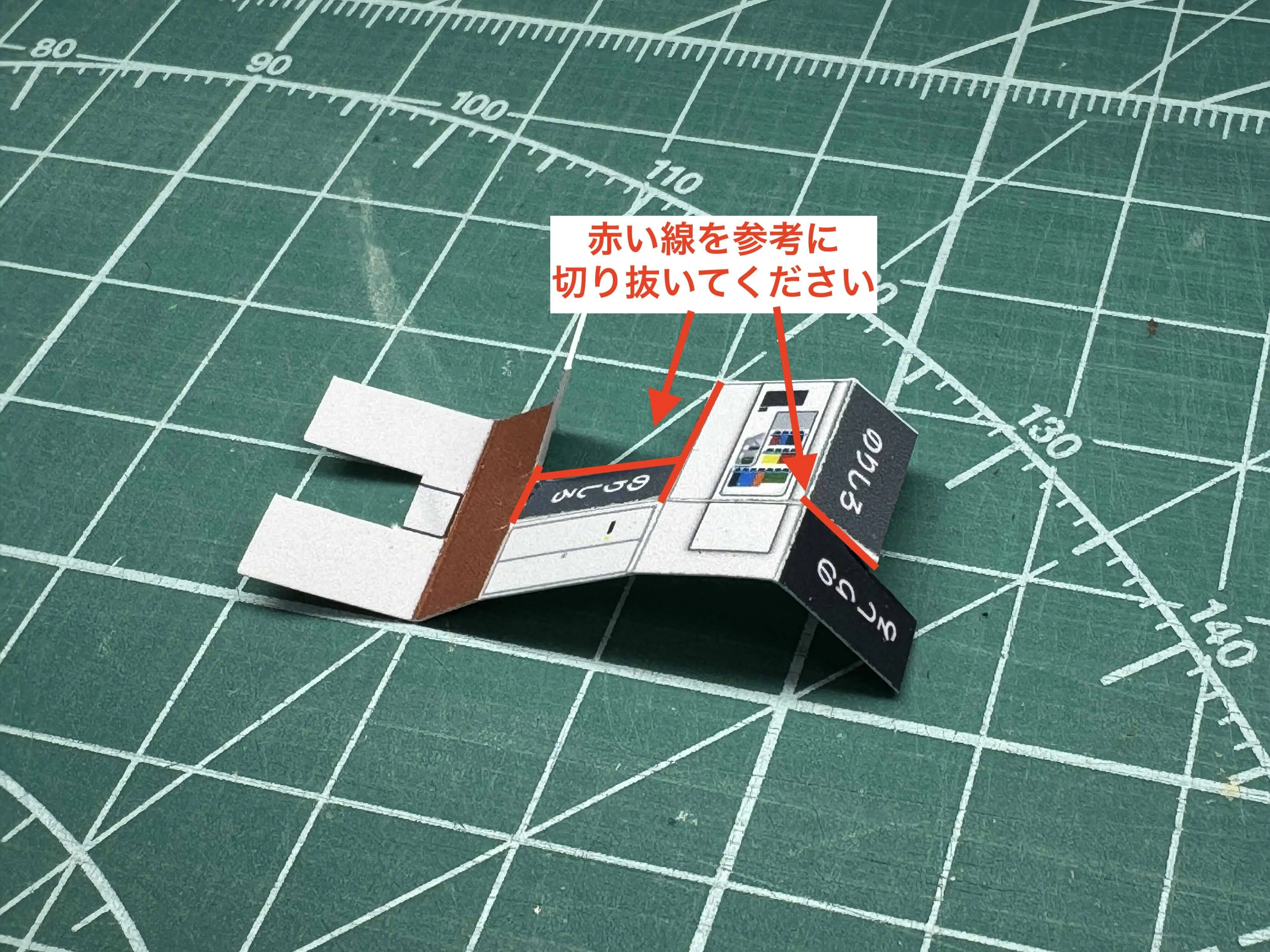 3019 北斗星 ロビー・ソロ「スハネ25-503」内装クラフトシート取付説明