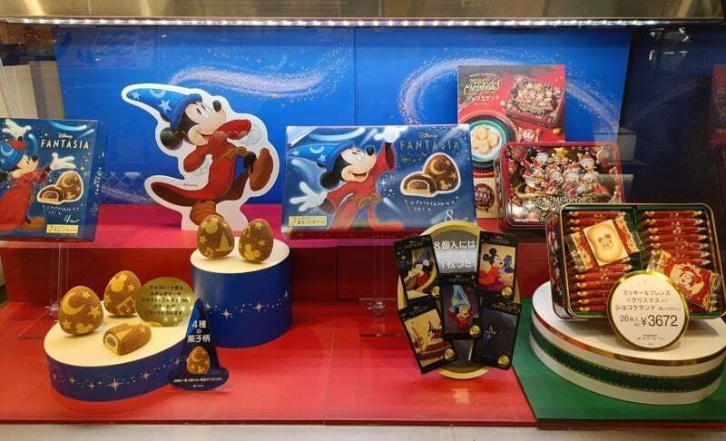 東京バナナ】ディズニー ファンタジア(FANTASIA)85周年 コラボ商品が