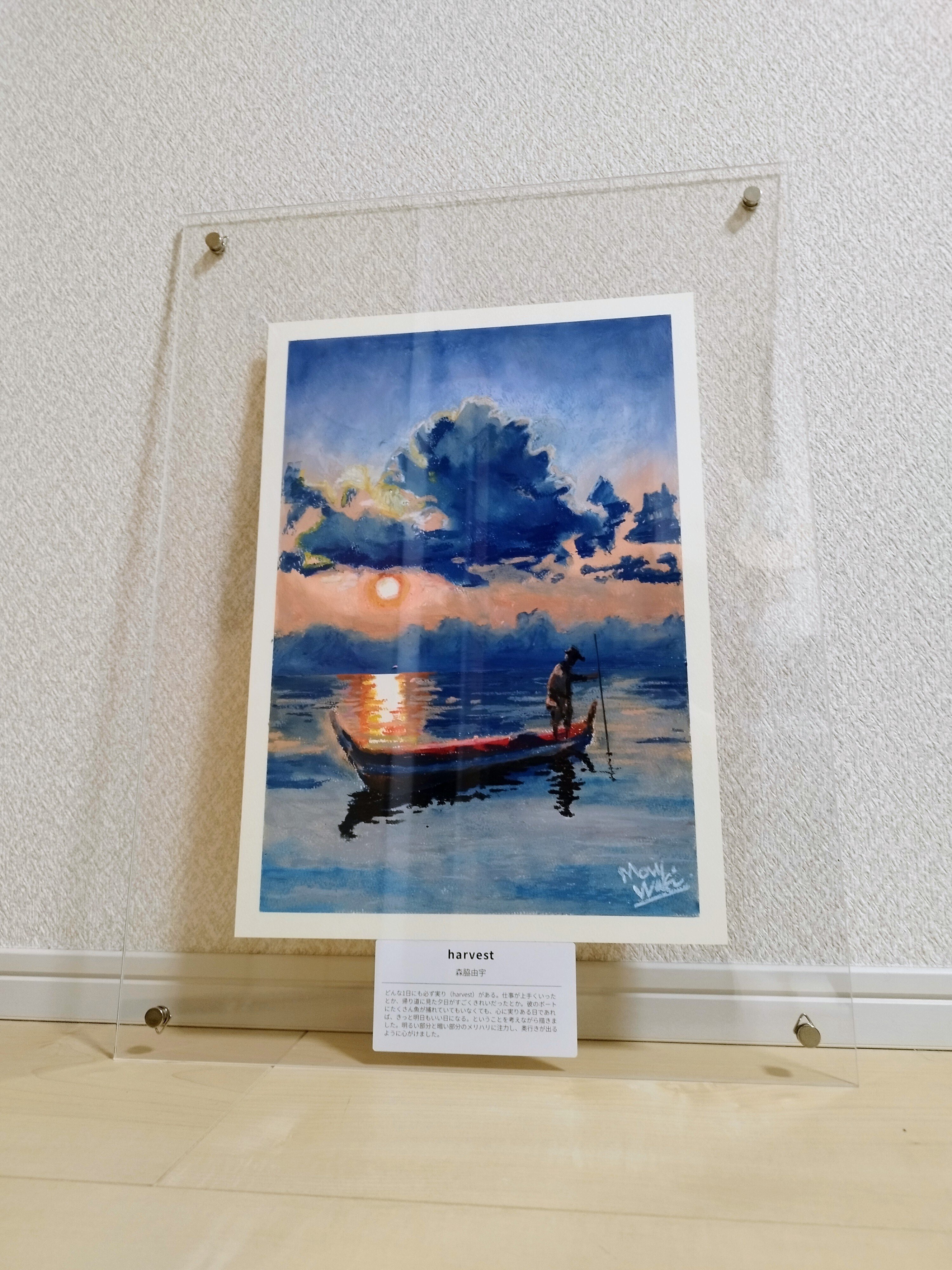 オイルパステル画  二ューヨーク 久しぶりにオイルパステル画を描いてアートクレヨンに思うこと｜森脇