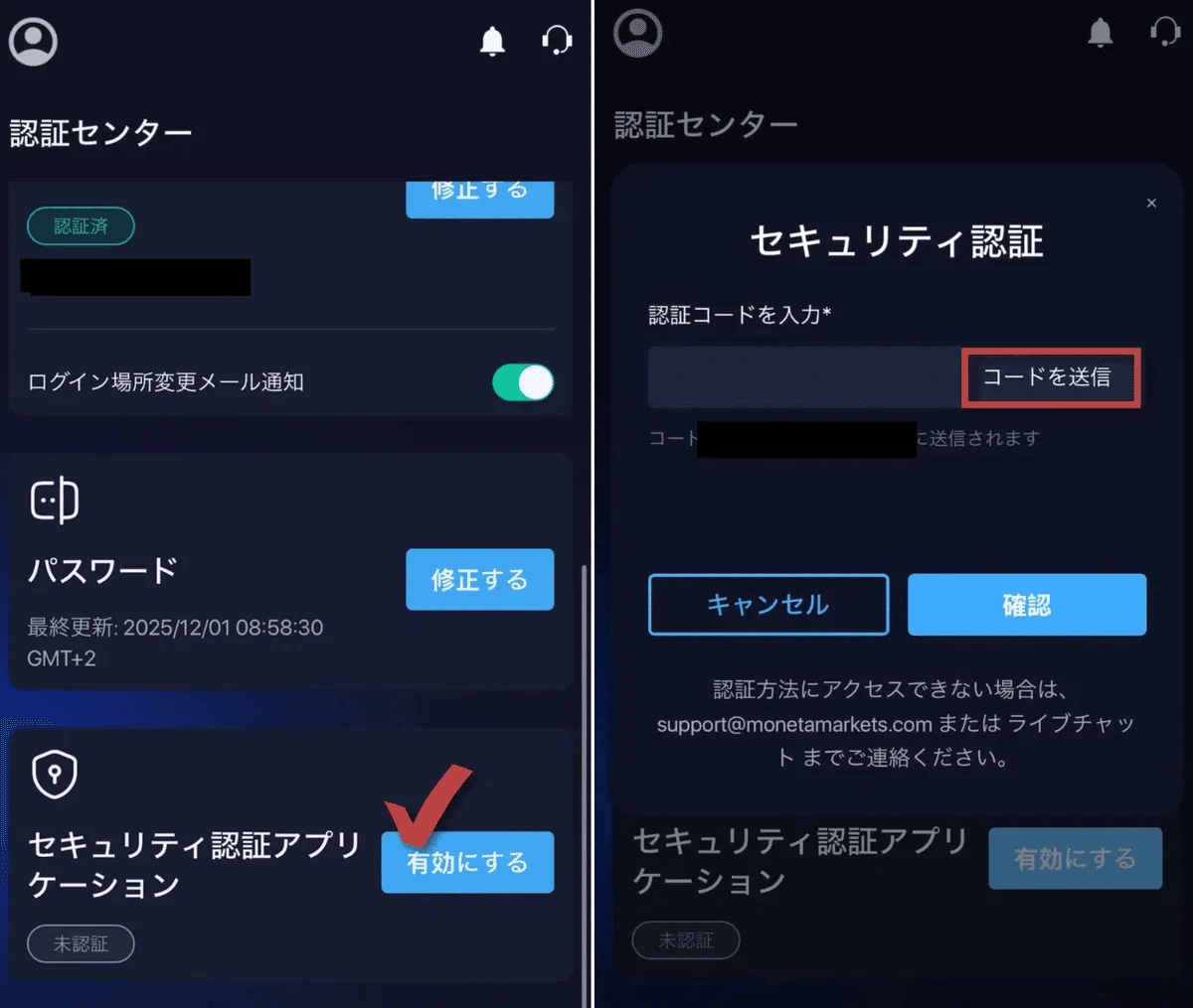 Moneta様　　オーダー専用ページ オーダー専用ページ | aura