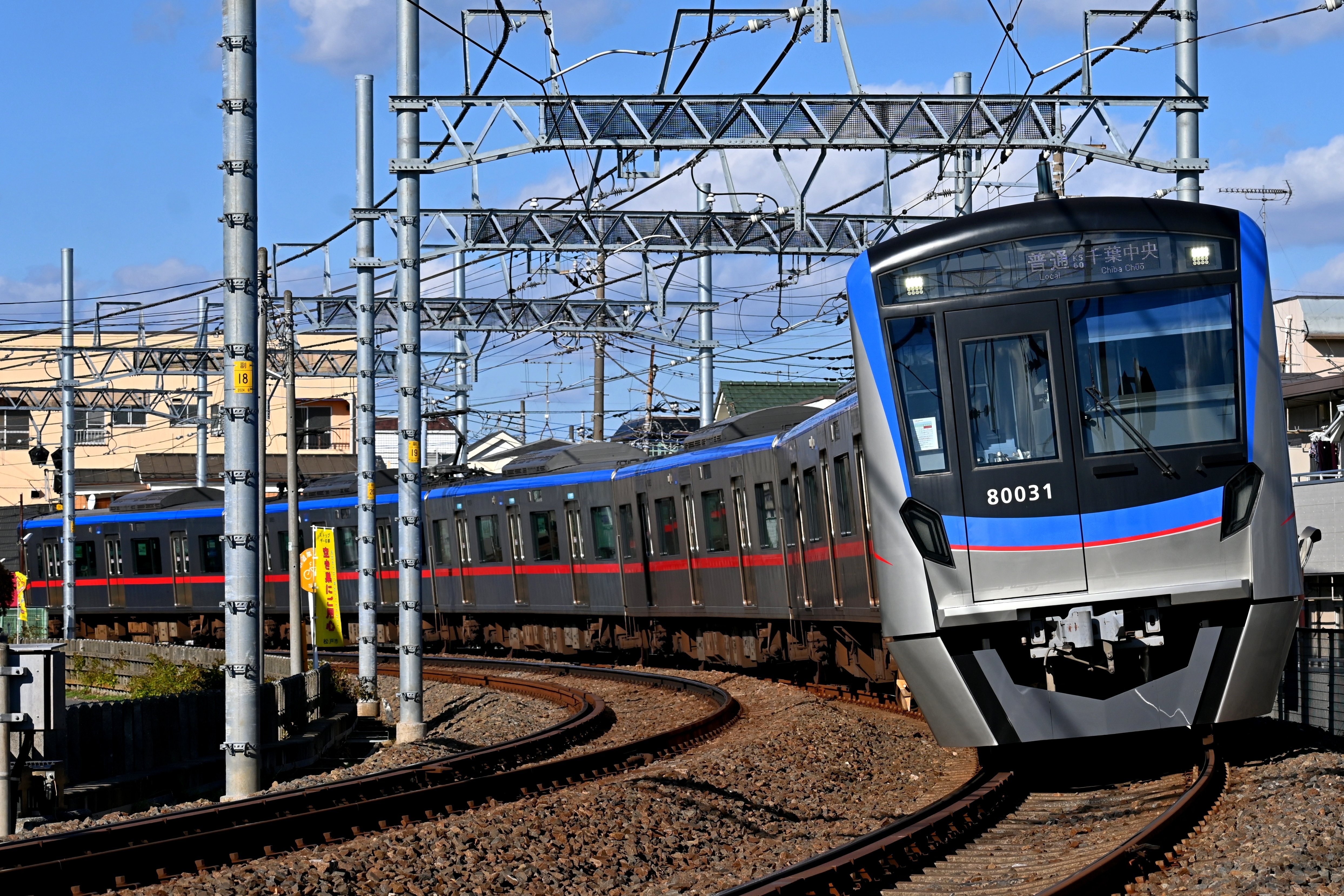 京成松戸線 8900形京成カラー遂に営業入り！ 12月末のニュース｜隣の