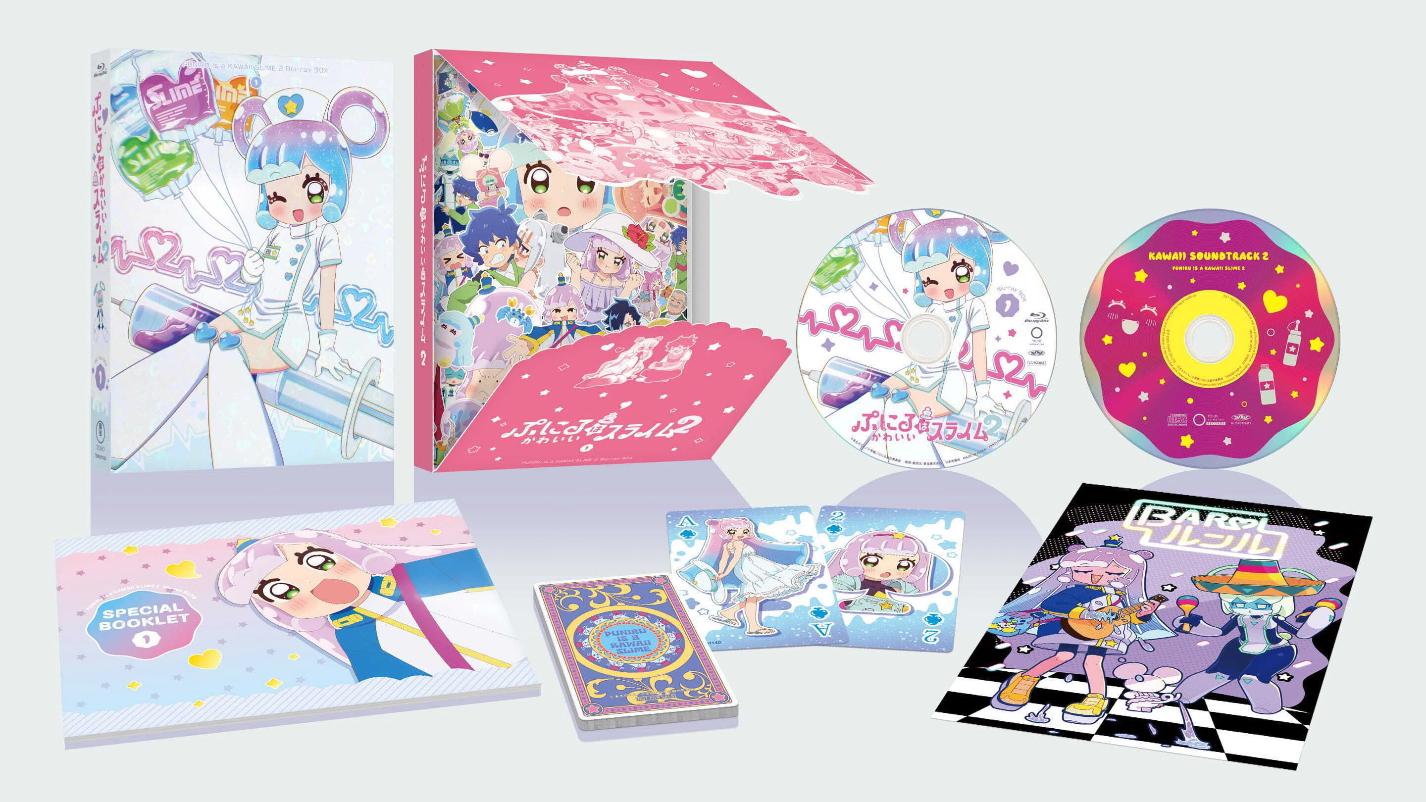 2025年-④】グッズ情報まとめ【ぷにるはかわいいスライム】｜まえだくん