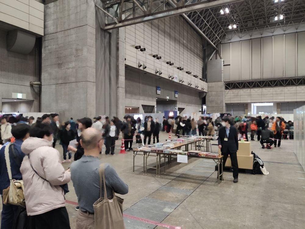 ゲームマーケット2025秋 11/23 2日目参加レポート｜ゼクシオン(Zxion)