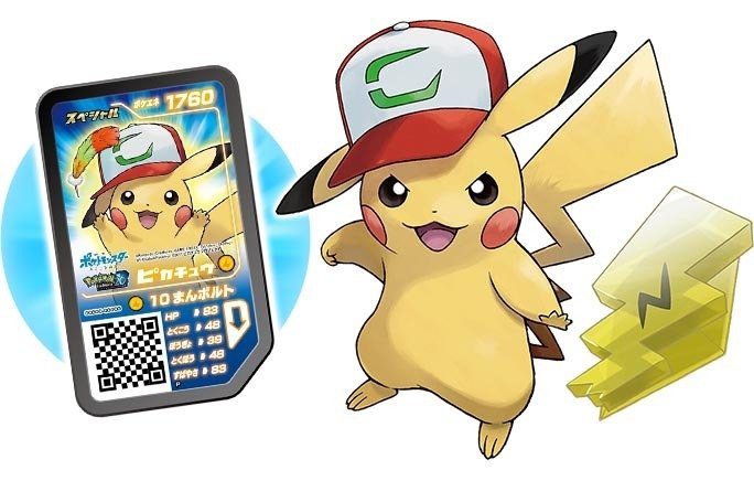 次12分頃！大人気色違いピカチュウ！！美品！！ ポケモンカード ピカチュウS 色違い 1枚の通販 TT shop（152282542