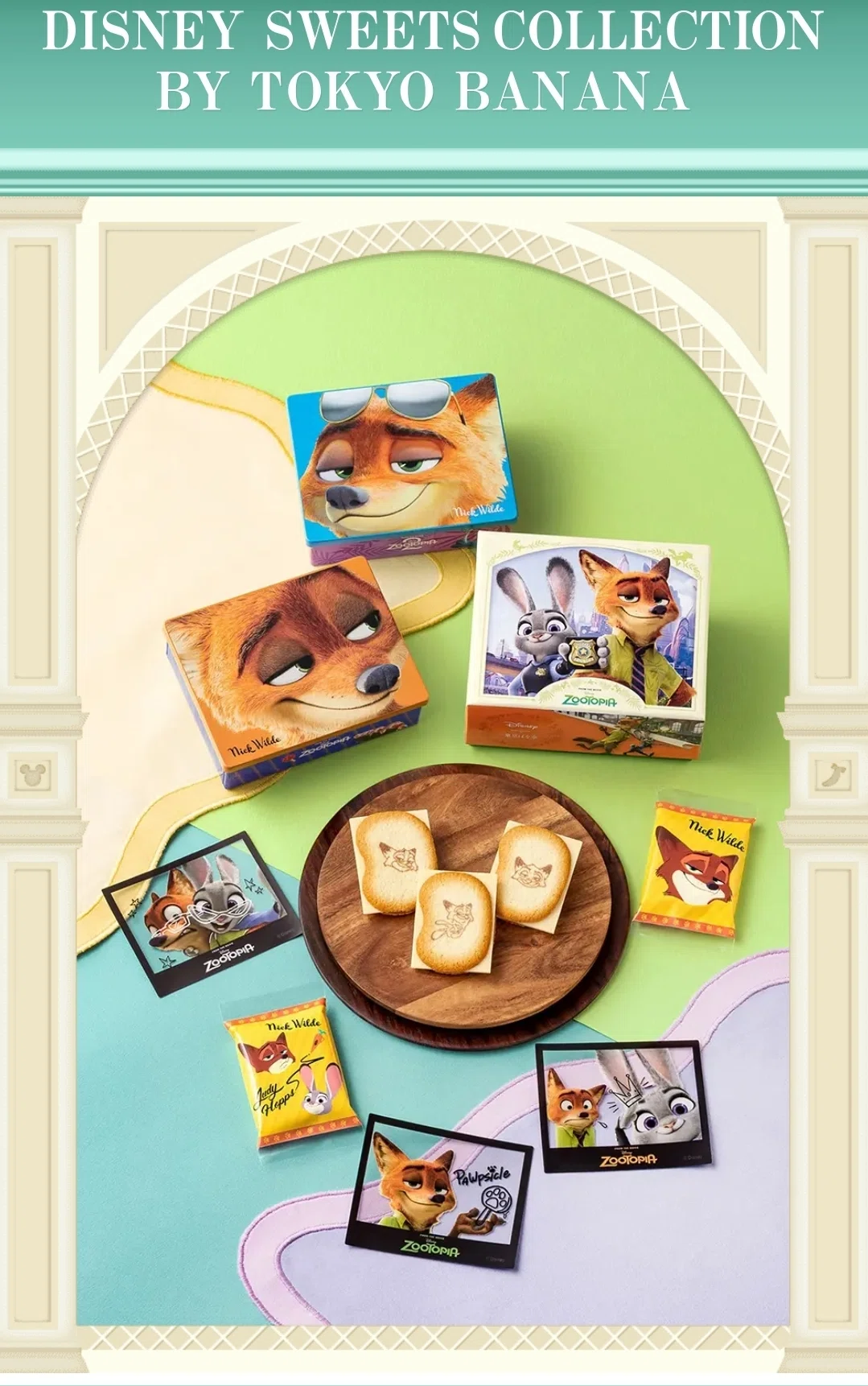 ファンタジア】東京ばな奈とコラボ！ FANTASIA85周年 記念グッズも凄い