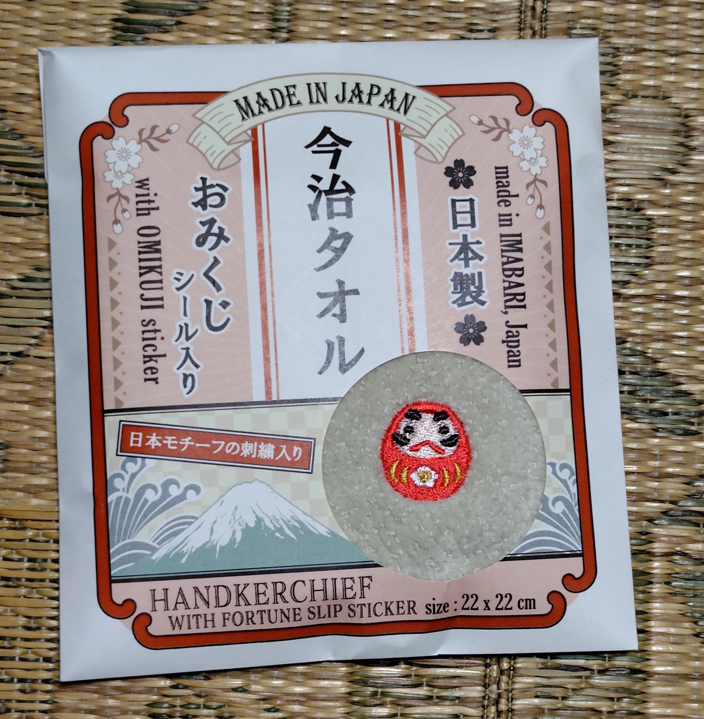 ヨドバシ　福袋　メンズ　ファッションバラエティ ヨドバシカメラ 福袋 ファッションバラエティセット（レディース）の夢