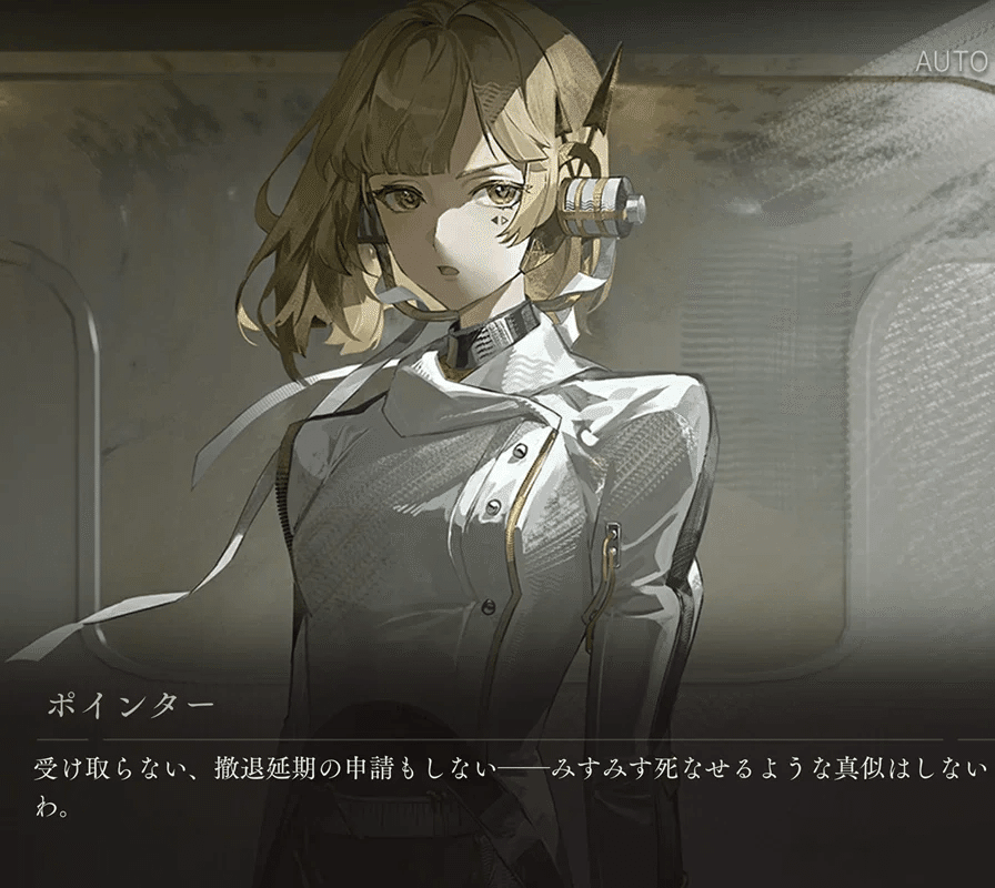 2025 読んだビジュアルノベル？忘備録｜yata