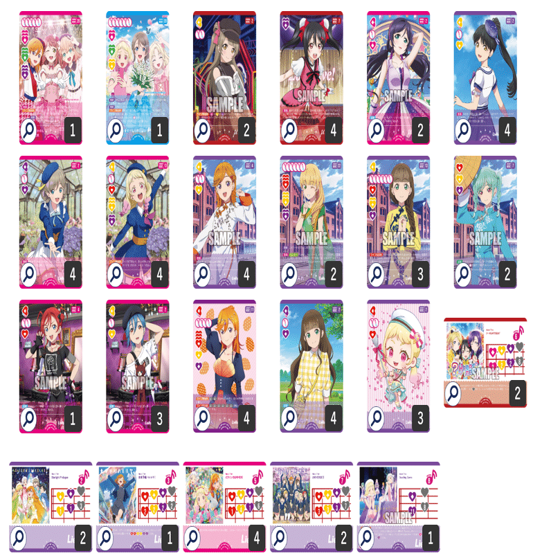 ラブカ】ショップ大会等 ラブカメタリポート2025年12月｜ミウミ@ラブカ